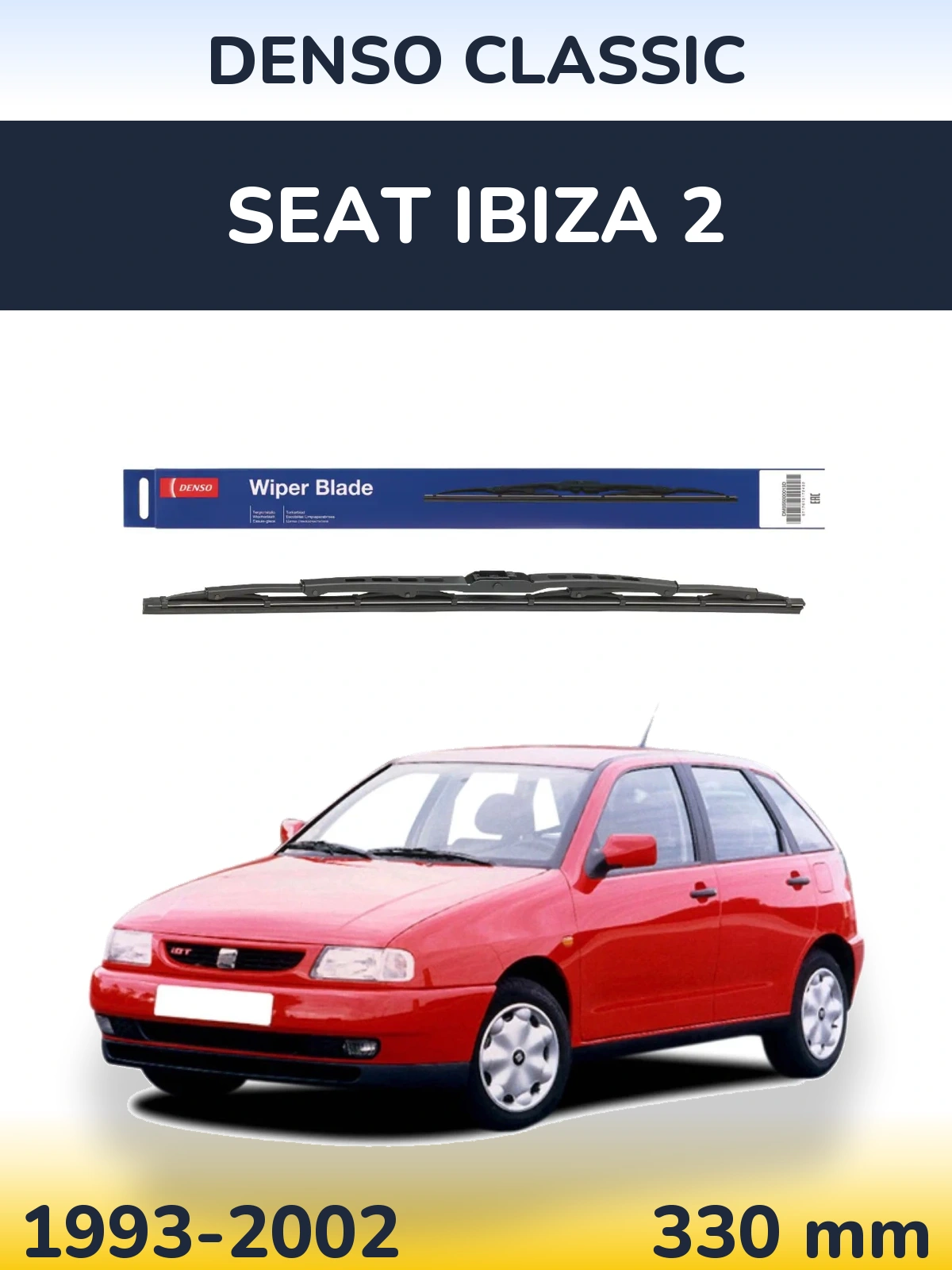 Zadní stěrač Denso Classic 330 mm pro SEAT Ibiza 2 1993-2002