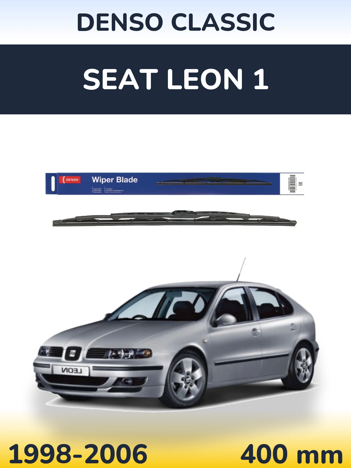 Задня щітка Denso Classic 400 мм для SEAT Leon 1 1998-2006