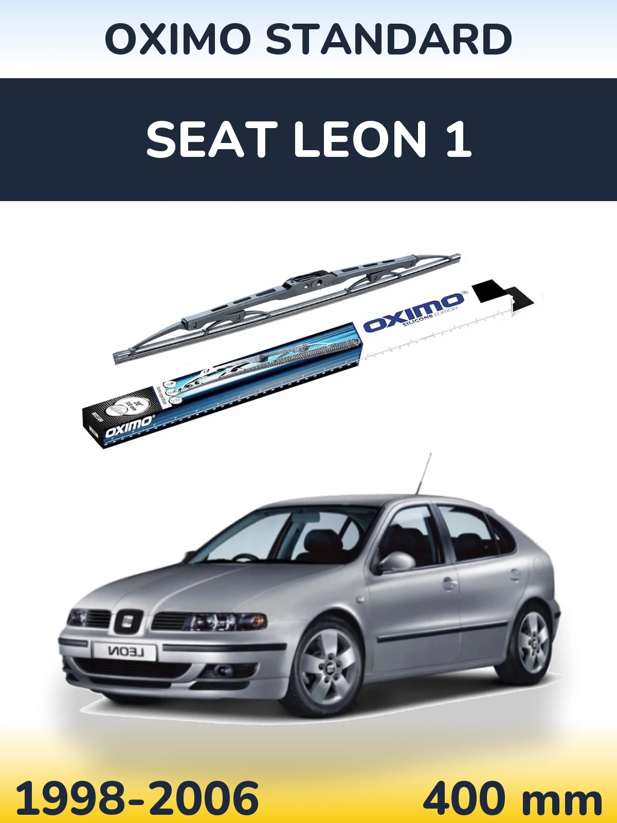 Задня щітка Oximo Standard 400 мм для SEAT Leon 1 1998-2006
