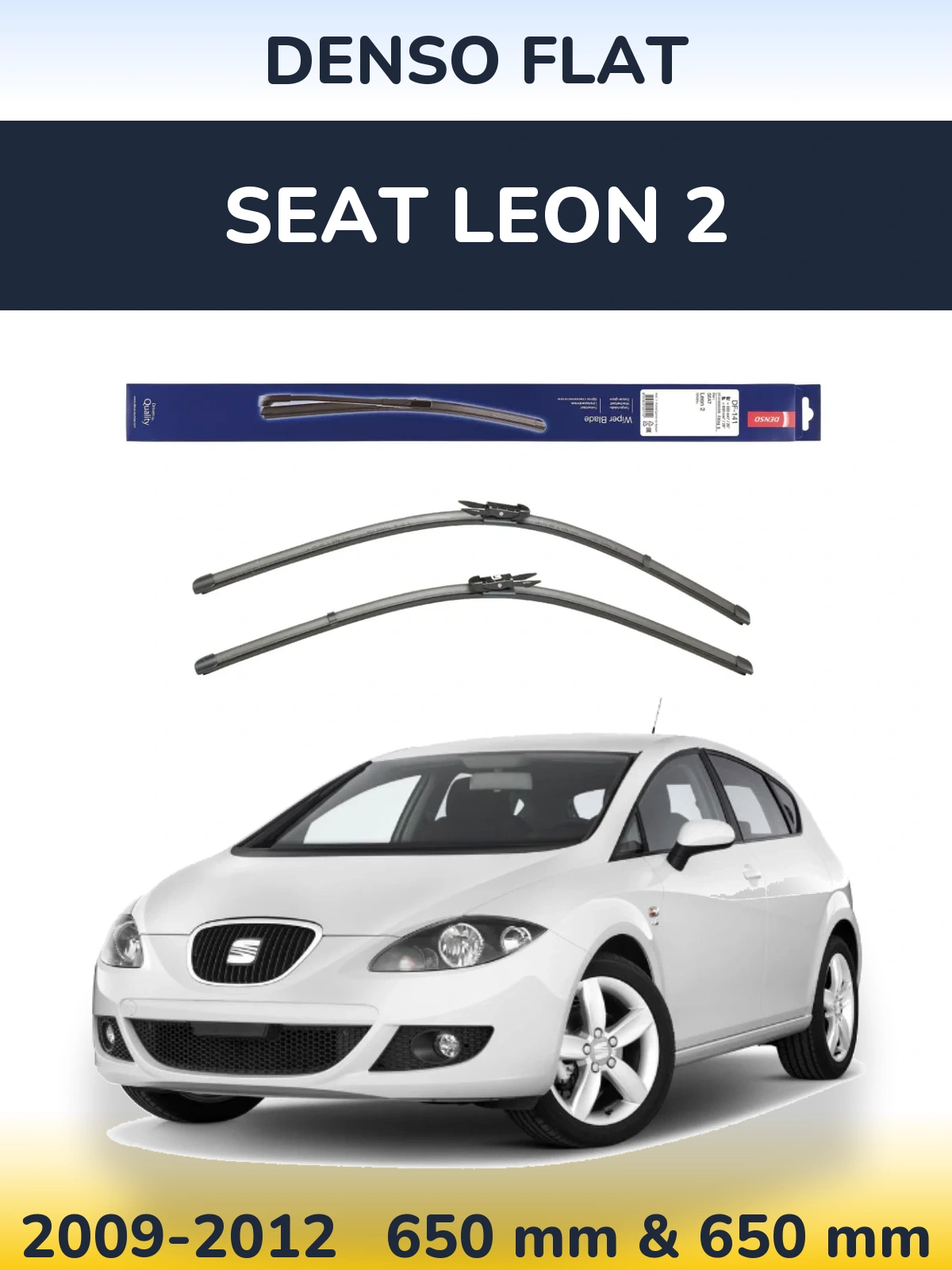 Комплект передніх щіток Denso Flat 650 & 650 мм для SEAT Leon 2 2009-2012