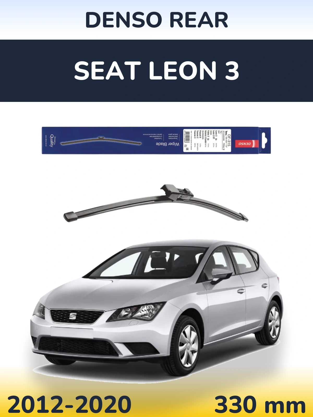 Zadní stěrač Denso Rear 335 mm pro SEAT Leon 3 2012-2020