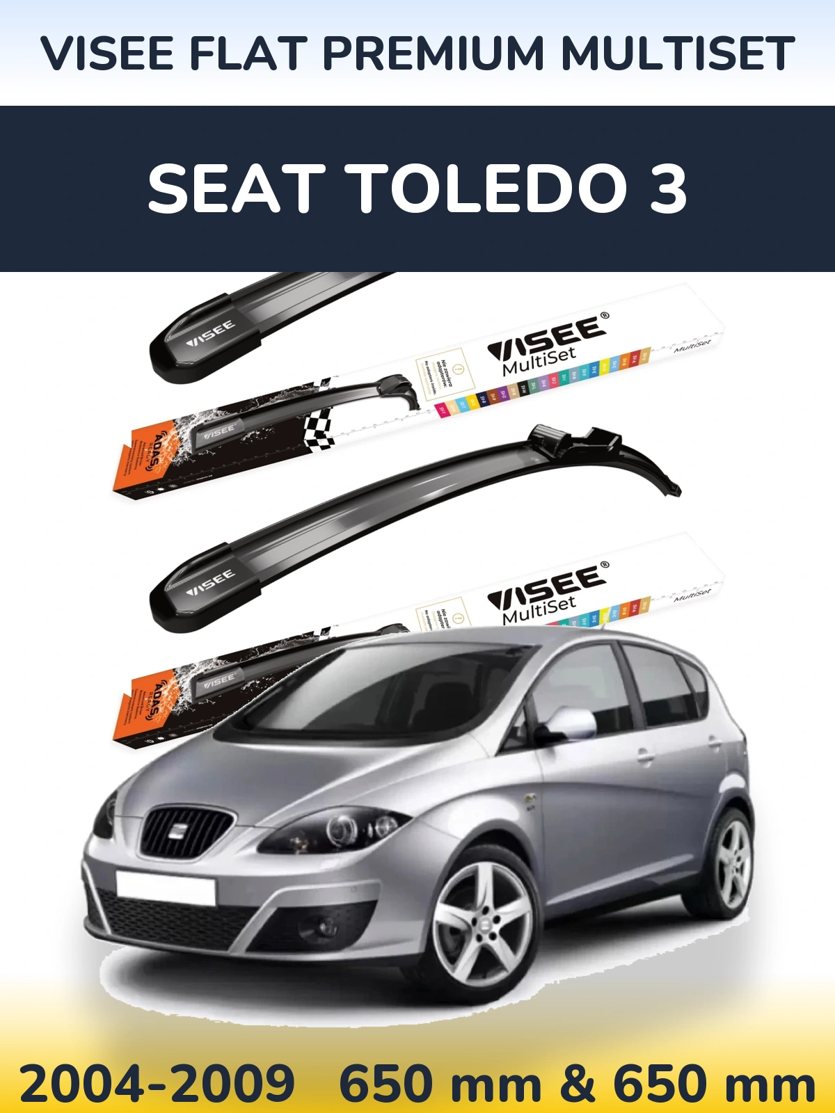 Комплект передніх щіток VISEE FLAT PREMIUM MultiSet 650 & 650 мм для SEAT Toledo 3 2004-2009