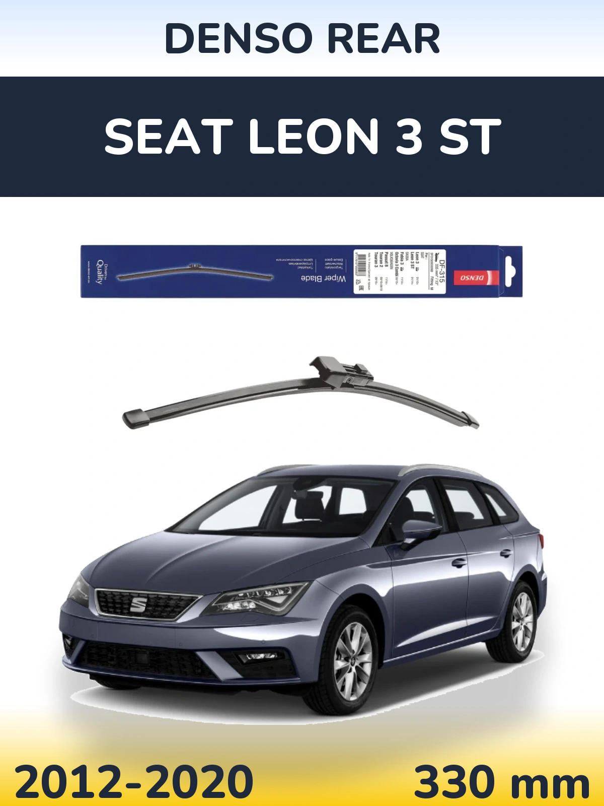 Zadní stěrač Denso Rear 335 mm pro SEAT Leon 3 ST 2012-2020