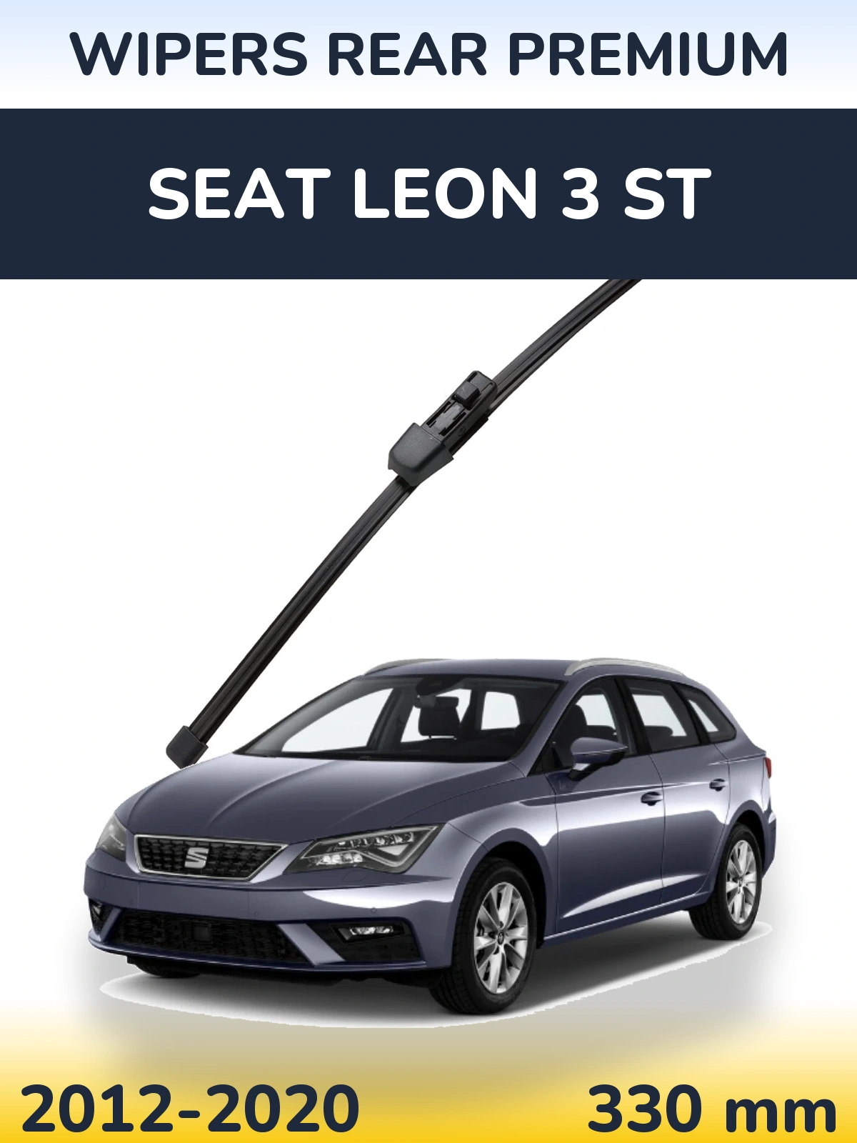 Задня щітка WIPERS REAR PREMIUM 330 мм для SEAT Leon 3 ST 2012-2020