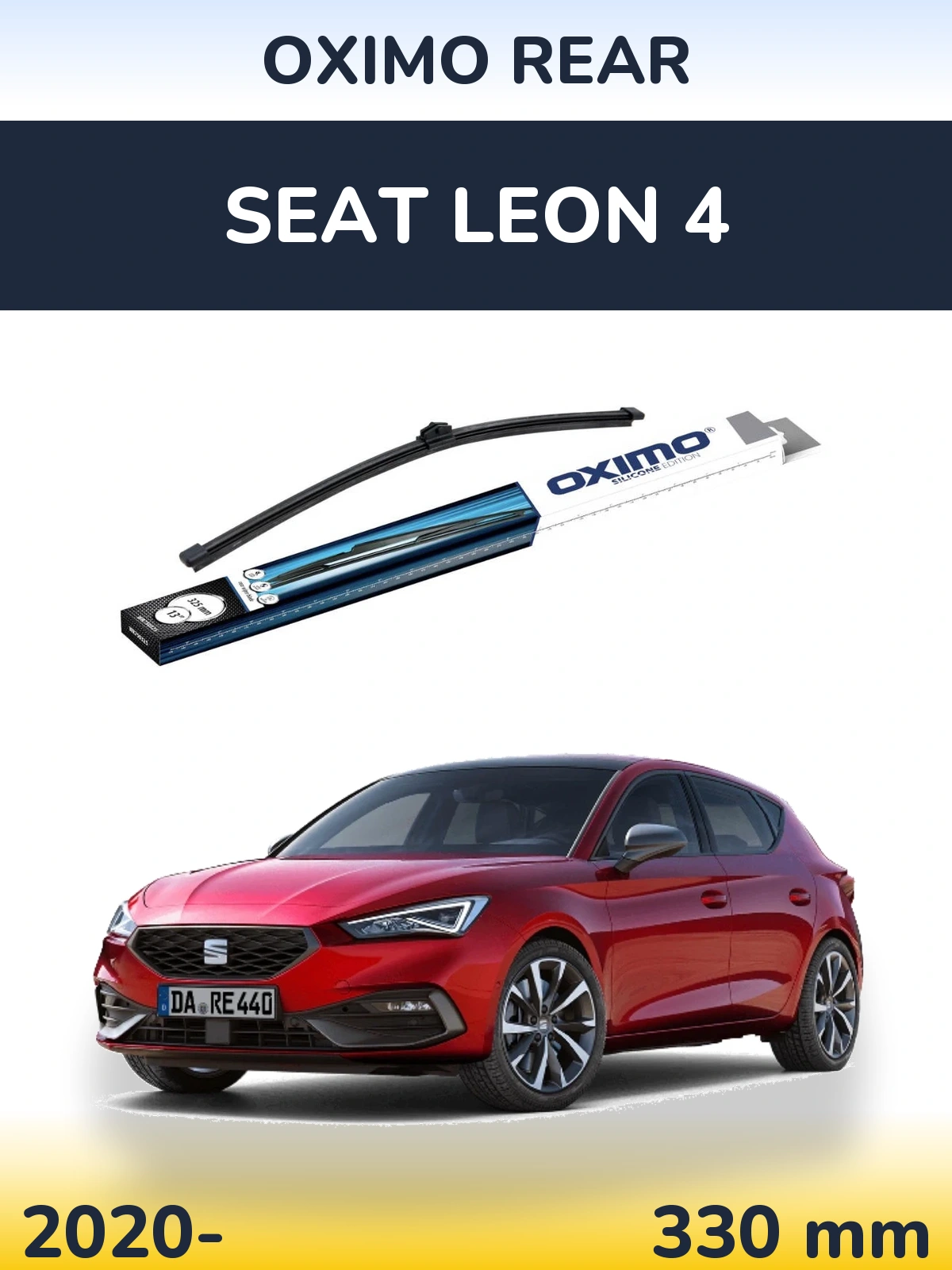 Задня щітка Oximo Rear 325 мм для SEAT Leon 4 2020-2026