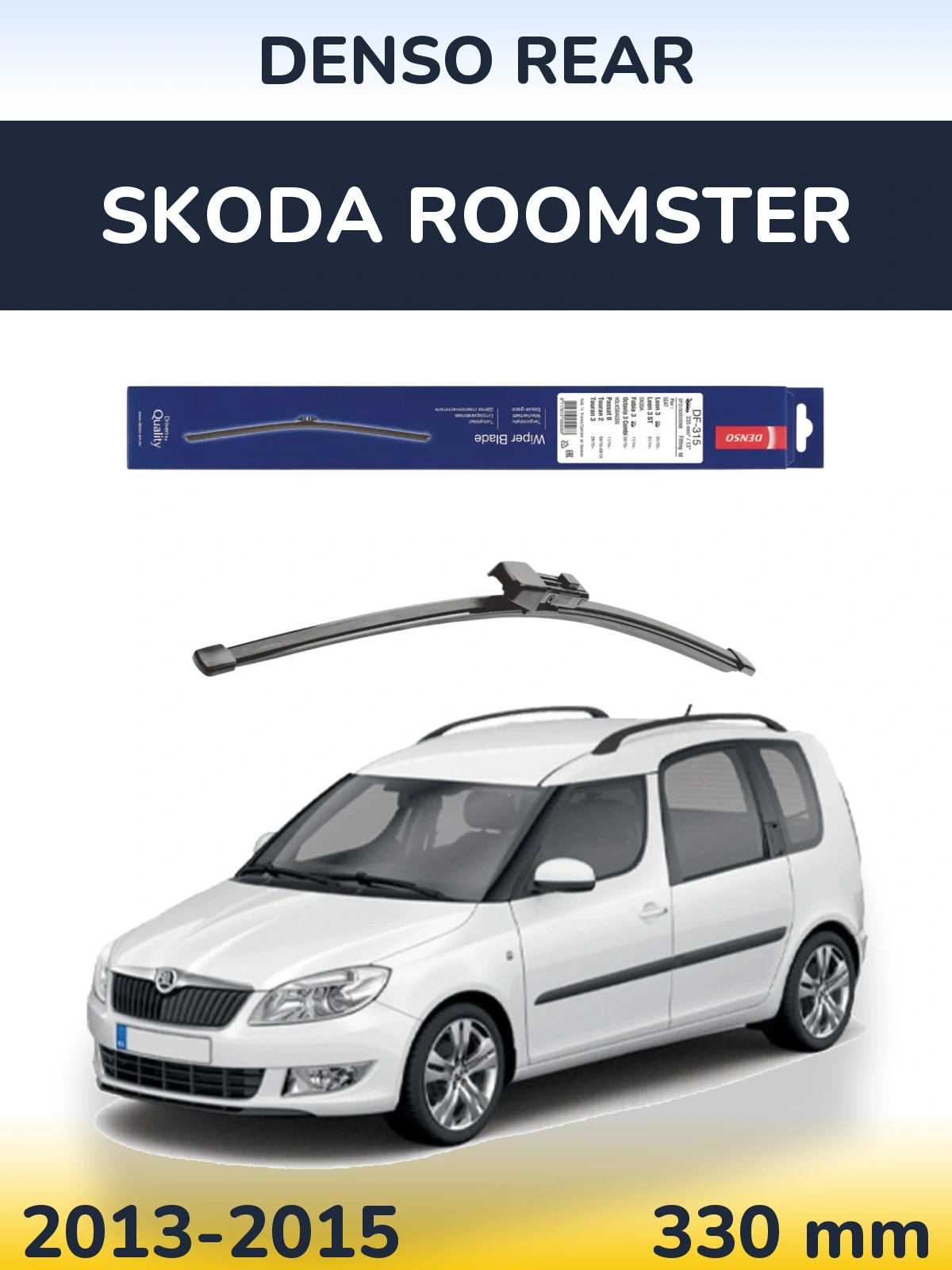 Zadní stěrač Denso Rear 335 mm pro Skoda Roomster 2013-2015
