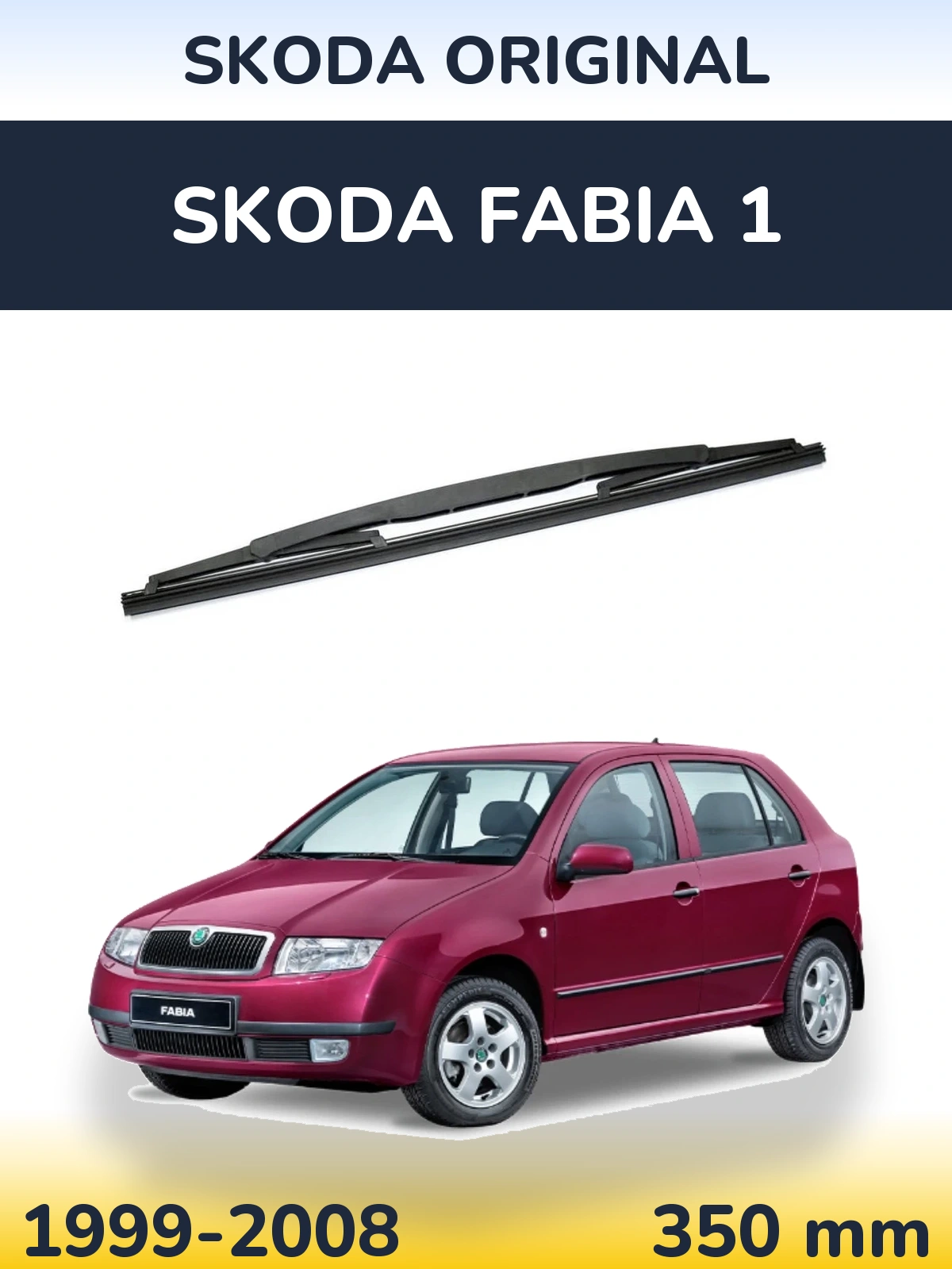 Zadní stěrač Skoda OEM Skoda Original 350 mm pro Skoda Fabia 1 1999-2008