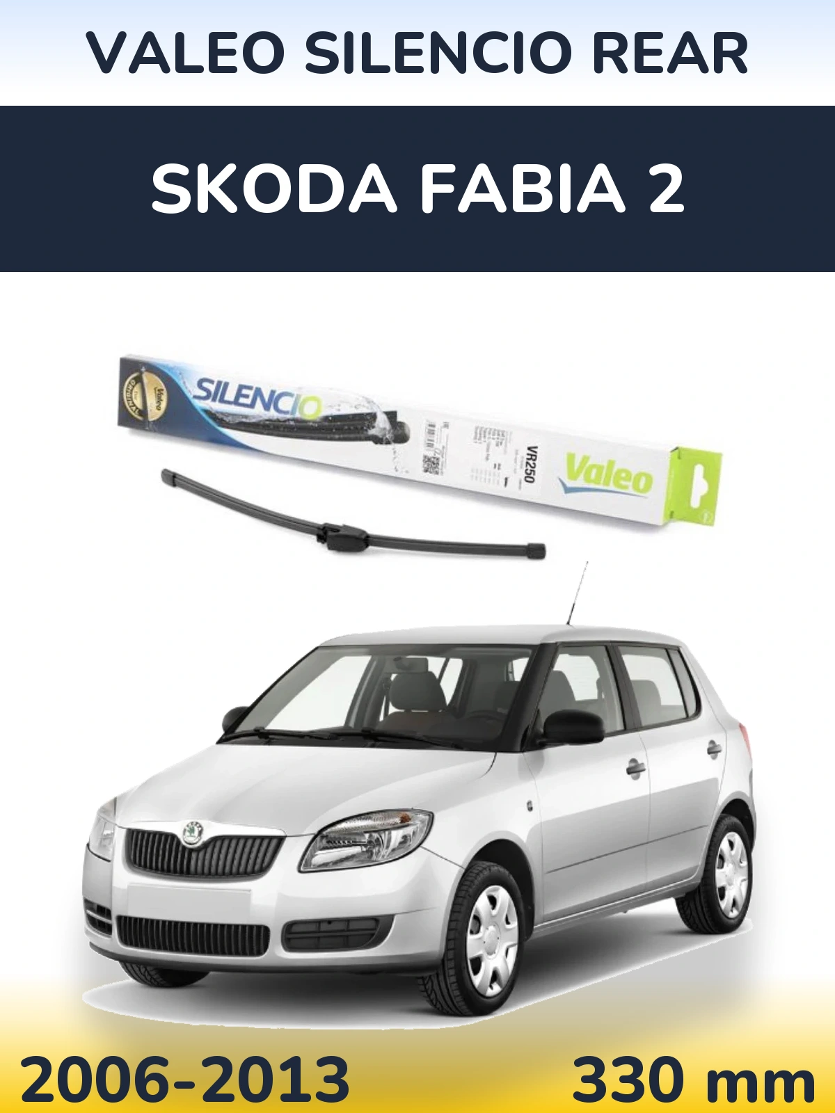Задня щітка Valeo Silencio Rear 335 мм для Skoda Fabia 2 2006-2013