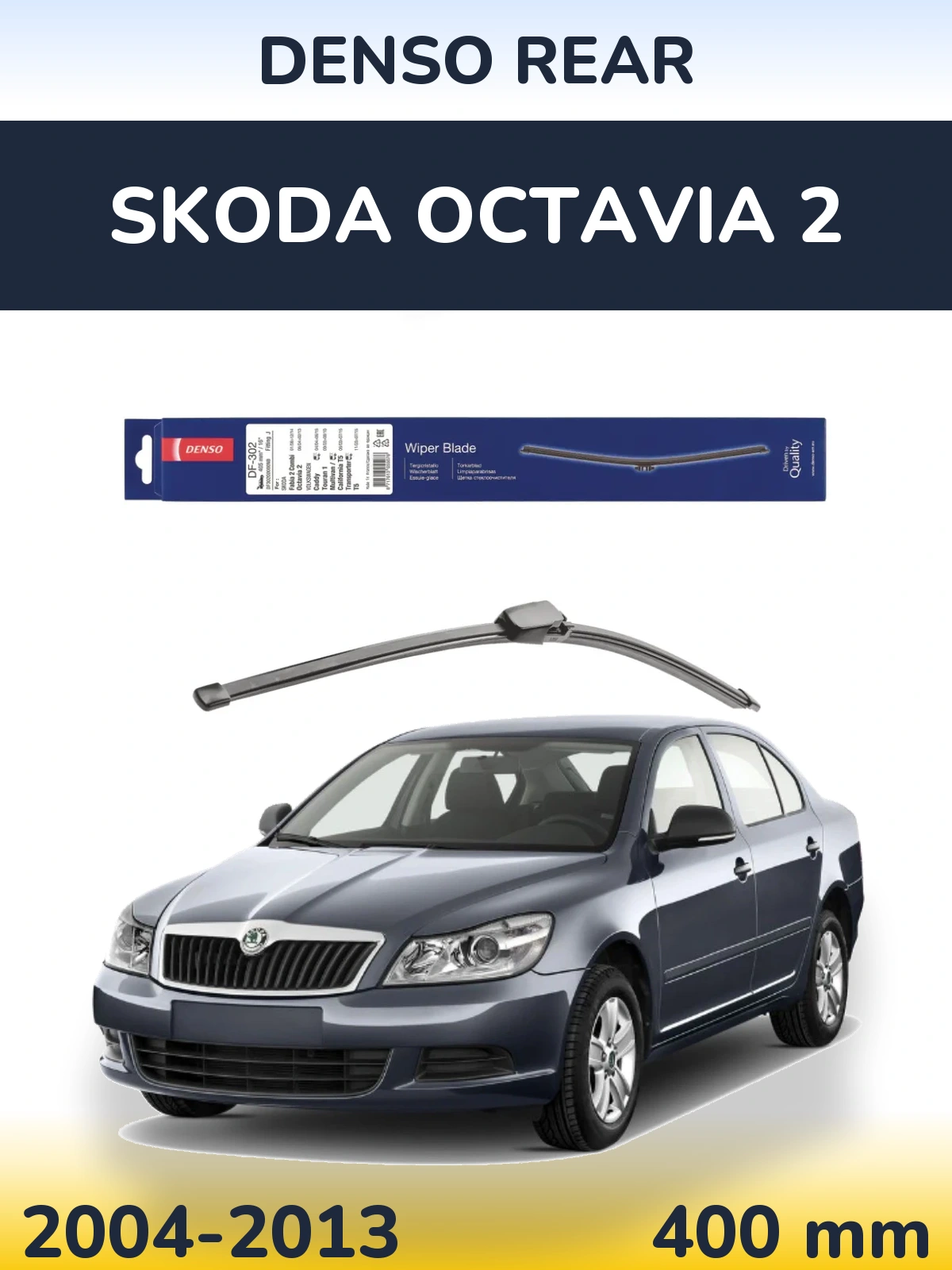 Zadní stěrač Denso Rear 400 mm pro Skoda Octavia 2 2004-2013