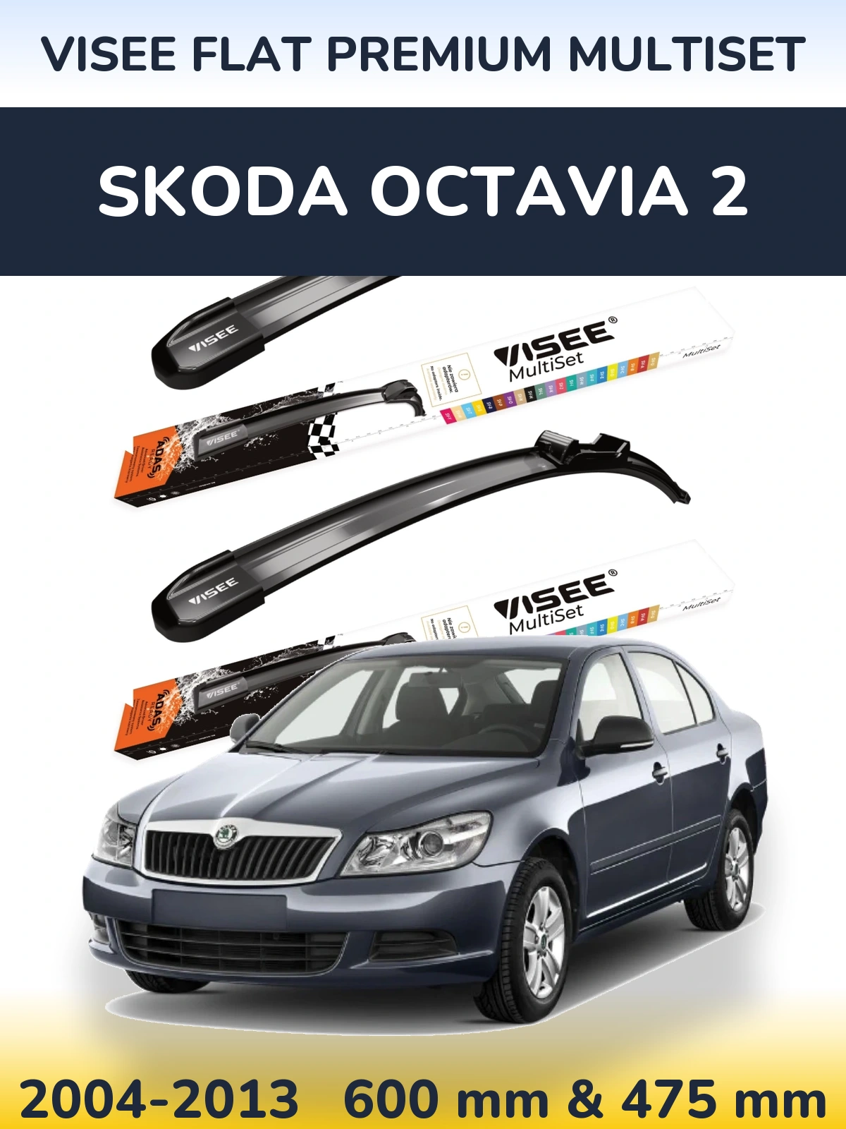 Sada předních stěračů VISEE FLAT PREMIUM MultiSet 600 a 475 mm pro Skoda Octavia 2 2004-2013