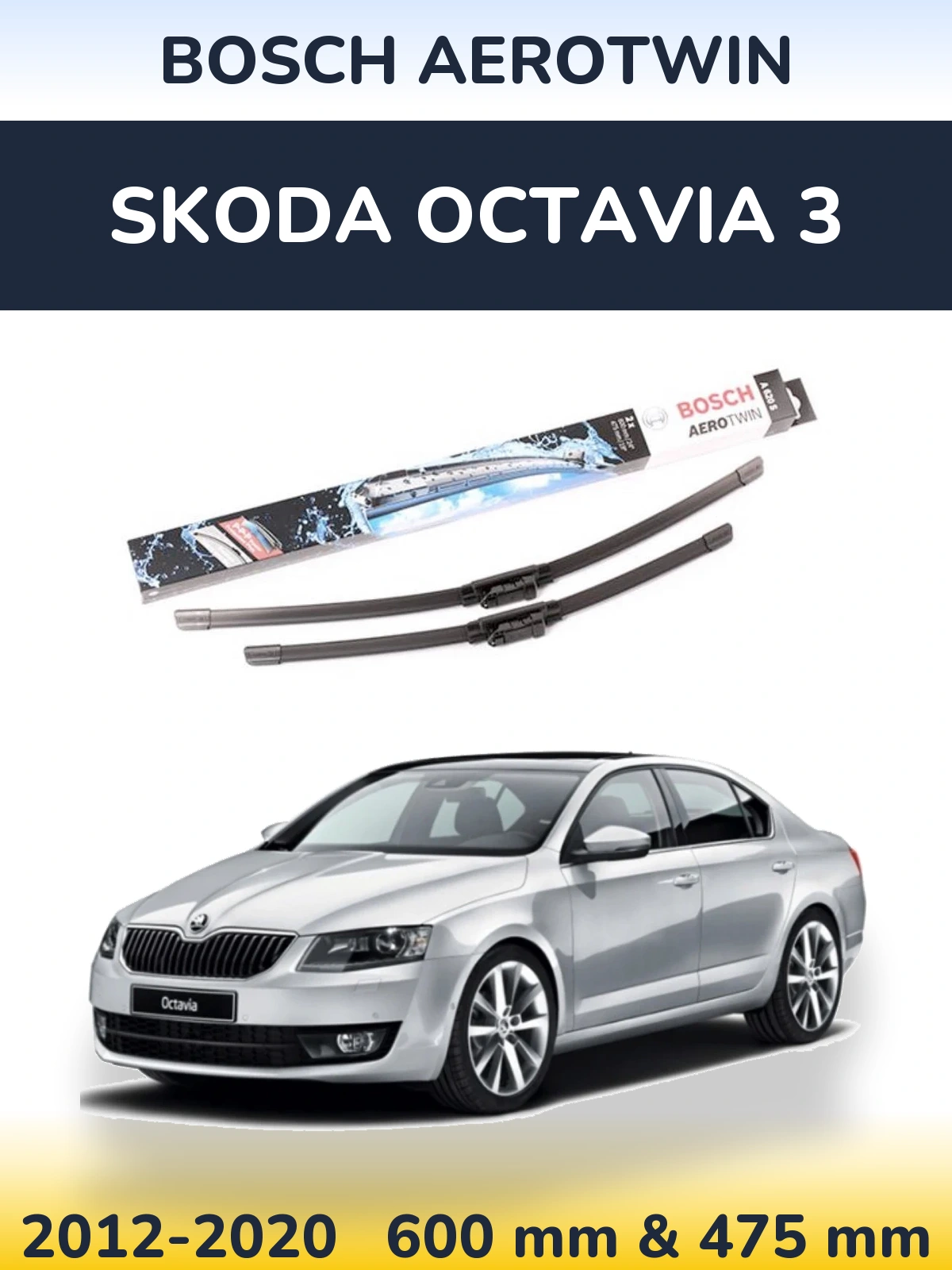 Комплект передніх щіток BOSCH AeroTwin 600 & 475 мм для Skoda Octavia 3 2012-2020