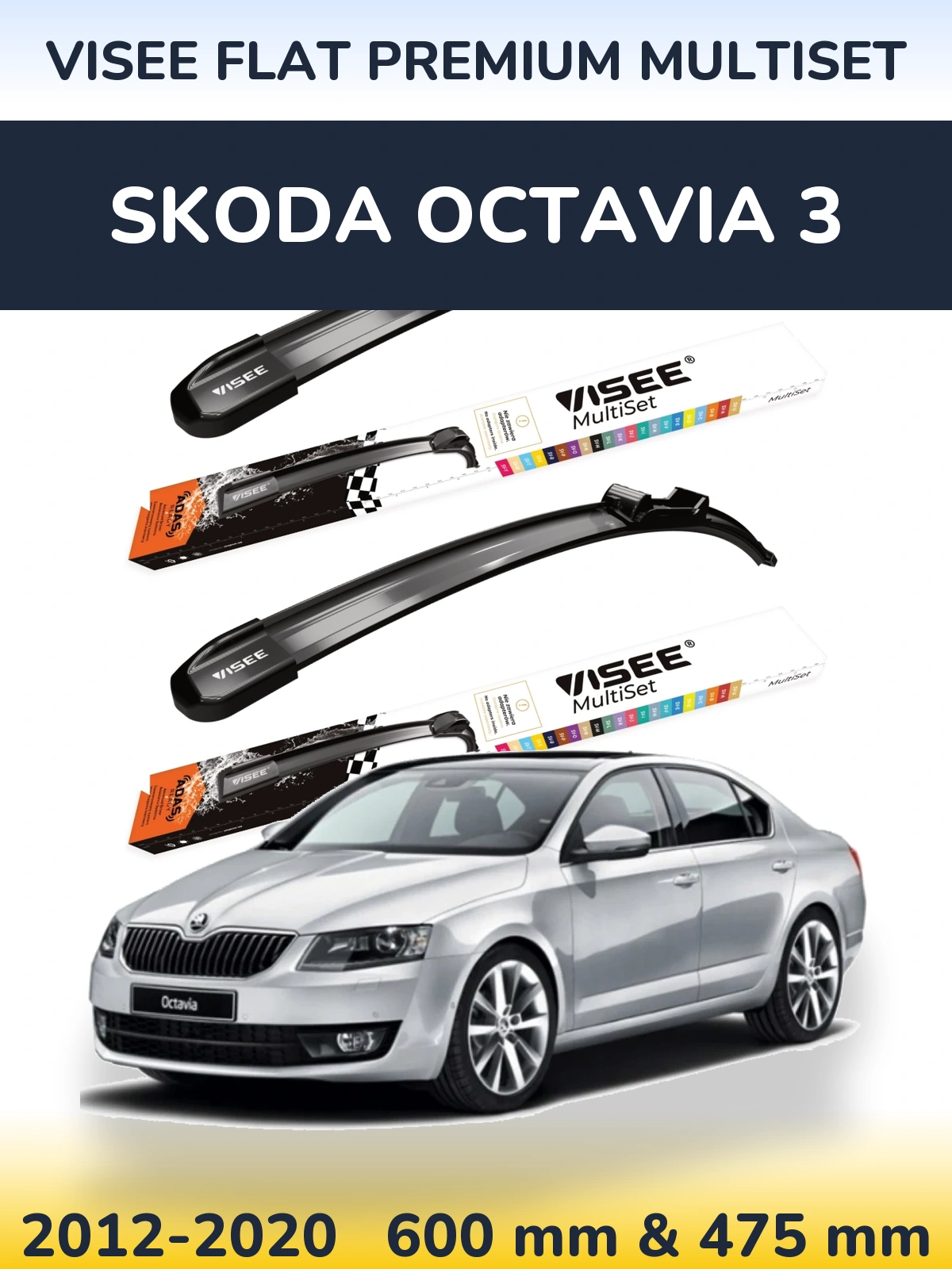 Sada předních stěračů VISEE FLAT PREMIUM MultiSet 600 a 475 mm pro Skoda Octavia 3 2012-2020