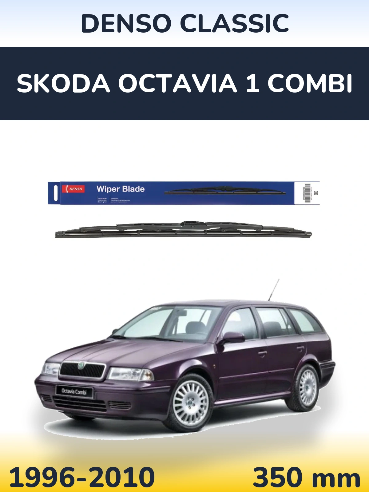 Zadní stěrač Denso Classic 350 mm pro Skoda Octavia 1 Combi 1996-2010
