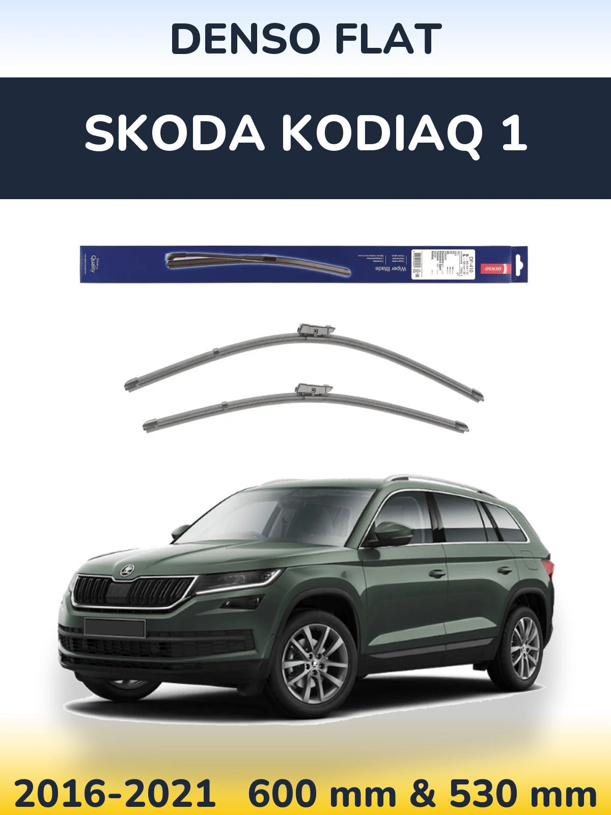 Комплект передніх щіток Denso Flat 600 & 520 мм для Skoda Kodiaq 1 2016-2021