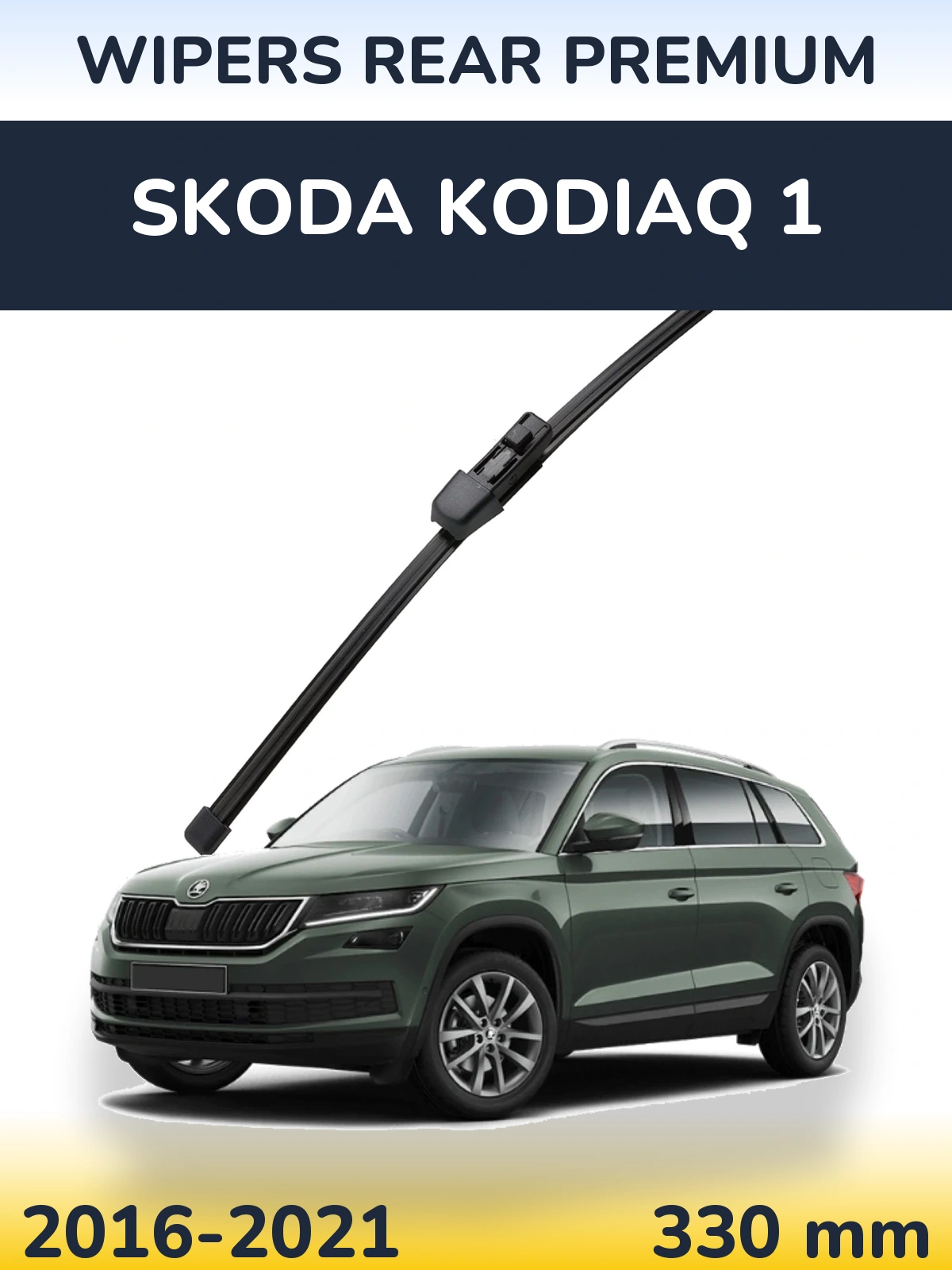 Zadní stěrač WIPERS REAR PREMIUM 330 mm pro Skoda Kodiaq 1 2016-2021