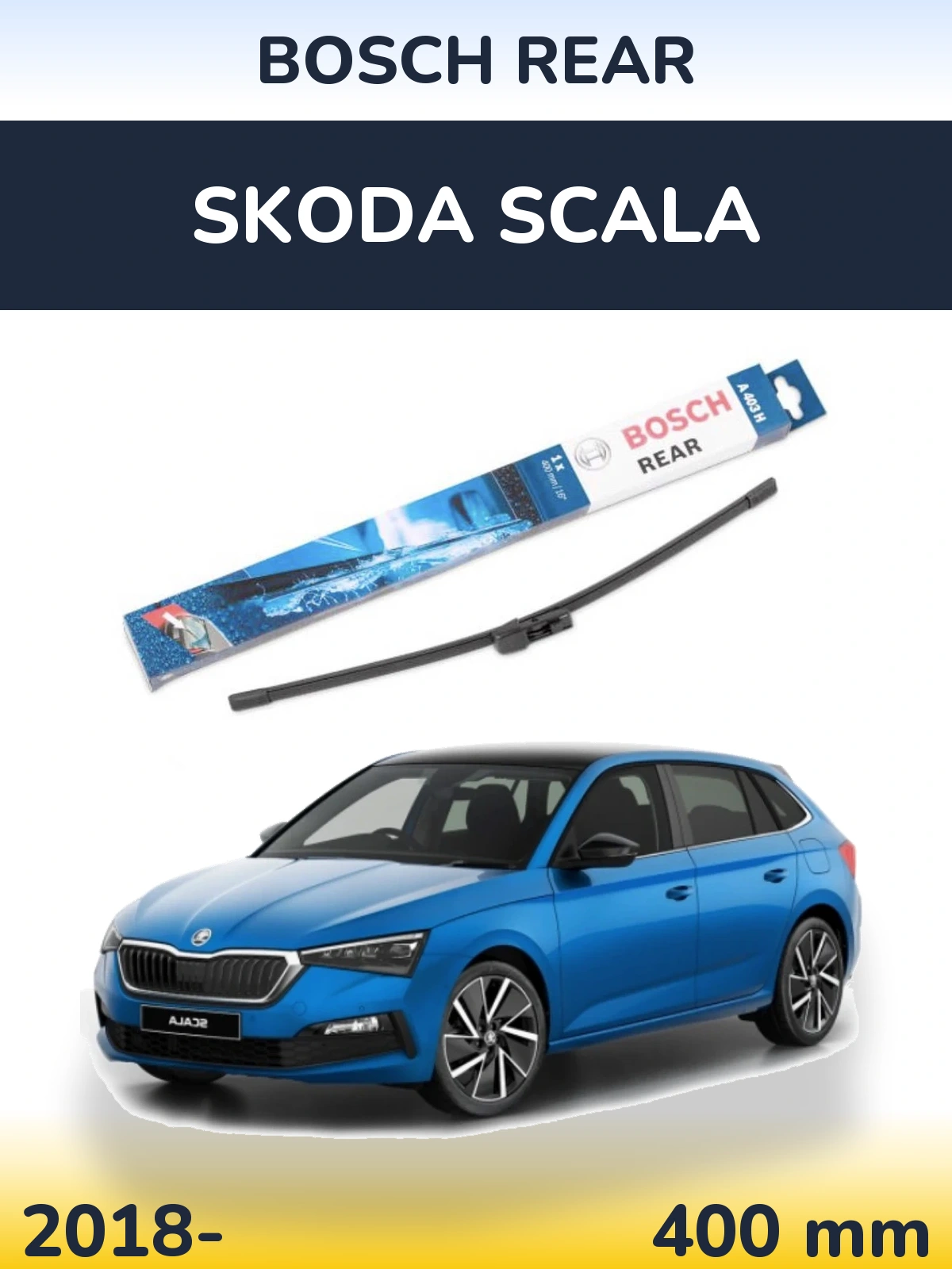 Задня щітка BOSCH Rear 400 мм для Skoda Scala 2018-2026