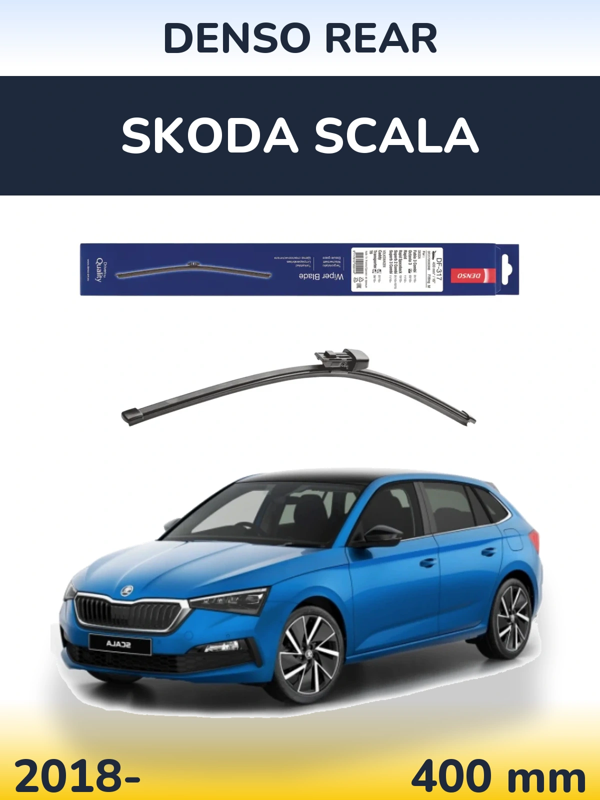 Задня щітка Denso Rear 400 мм для Skoda Scala 2018-2026