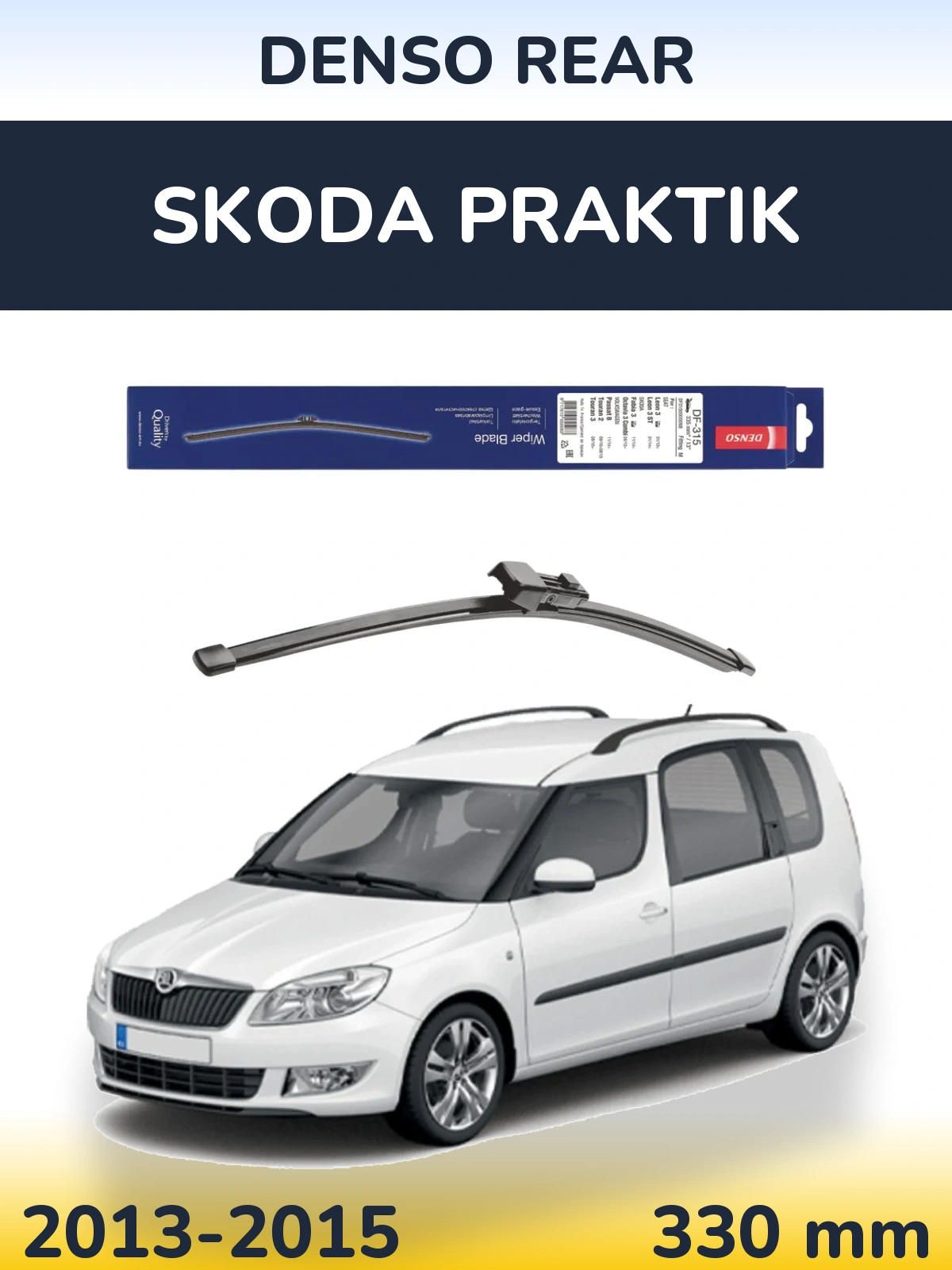 Zadní stěrač Denso Rear 335 mm pro Skoda Praktik 2013-2015