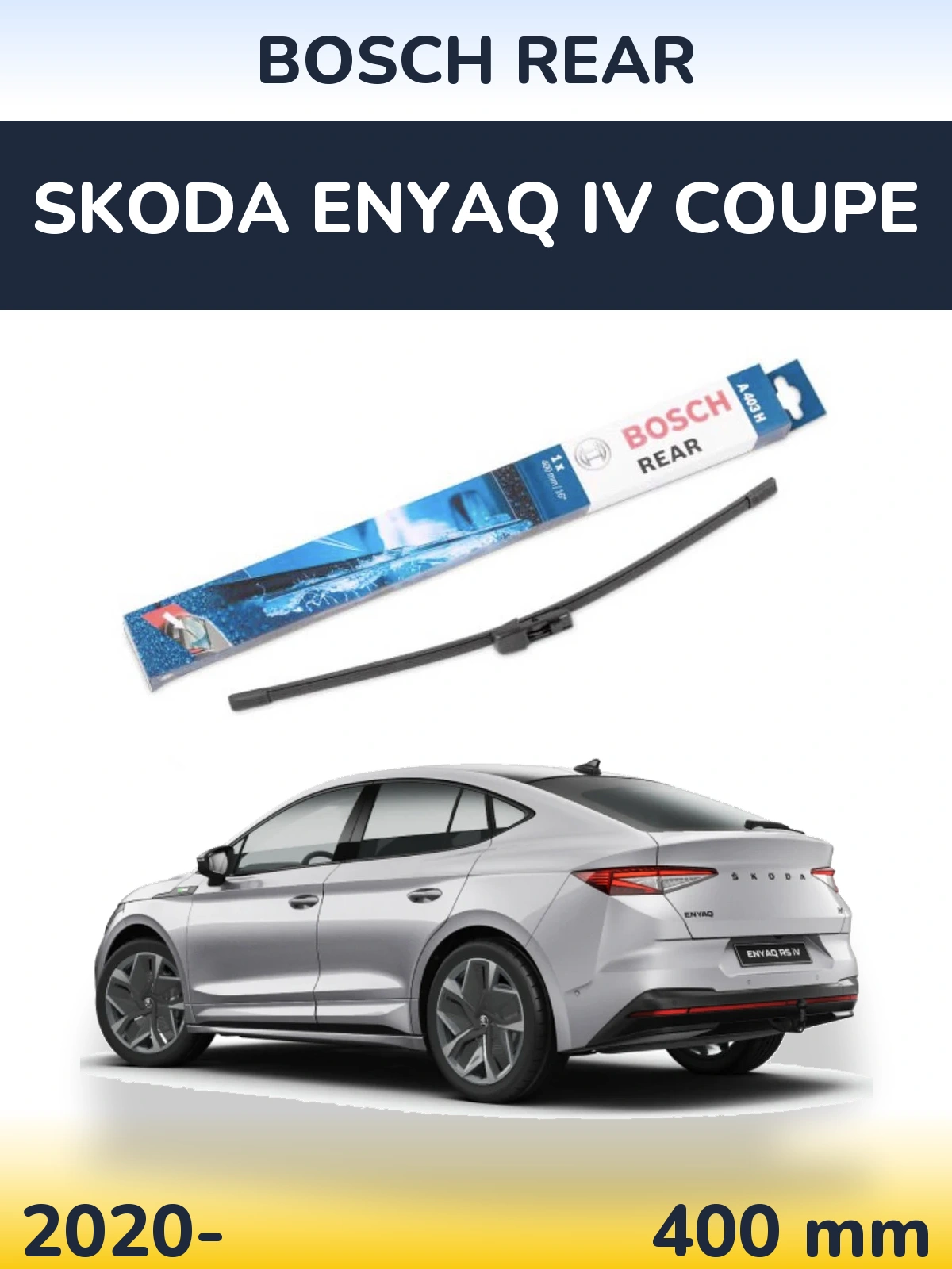 Задня щітка BOSCH Rear 400 мм для Skoda Enyaq iV Coupe 2020-2026