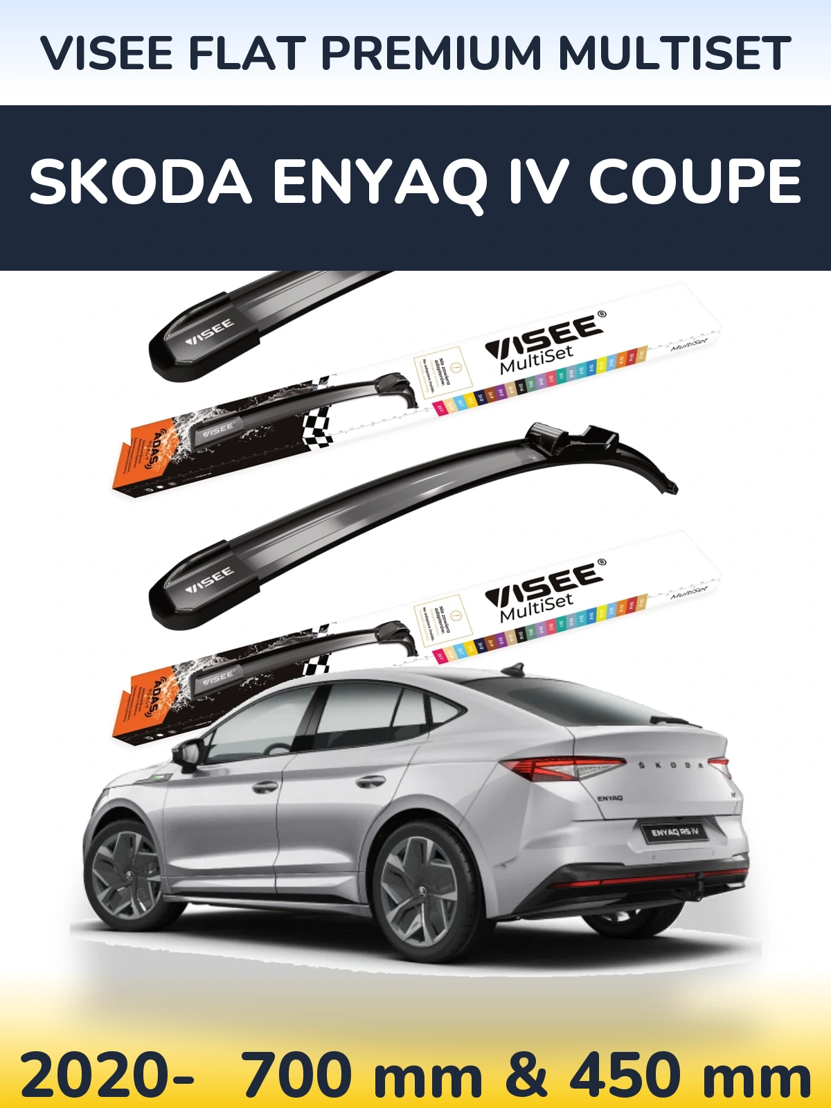 Комплект передніх щіток VISEE FLAT PREMIUM MultiSet 700 & 450 мм для Skoda Enyaq iV Coupe 2020-2026