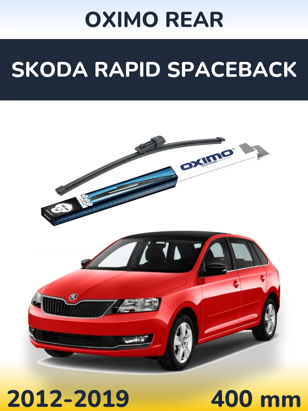 Задня щітка Oximo Rear 400 мм для Skoda Rapid Spaceback 2012-2019