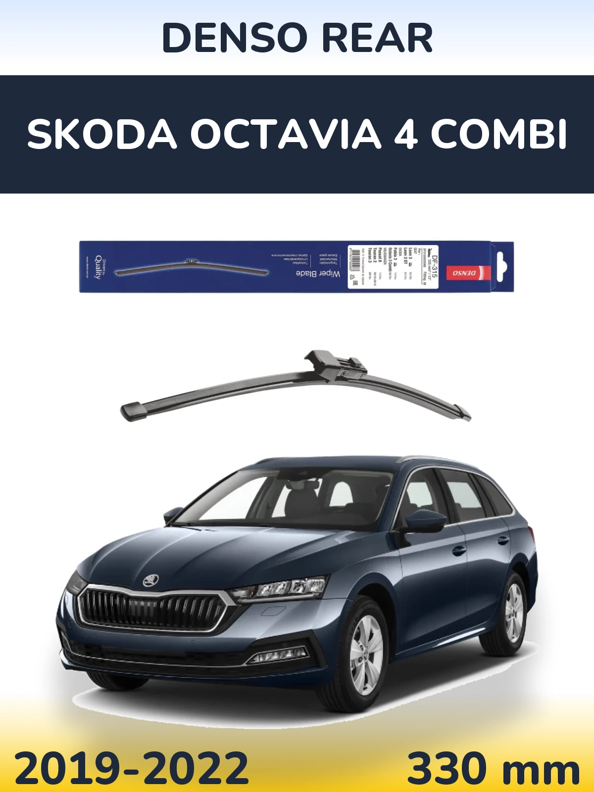 Zadní stěrač Denso Rear 335 mm pro Skoda Octavia 4 Combi 2019-2022