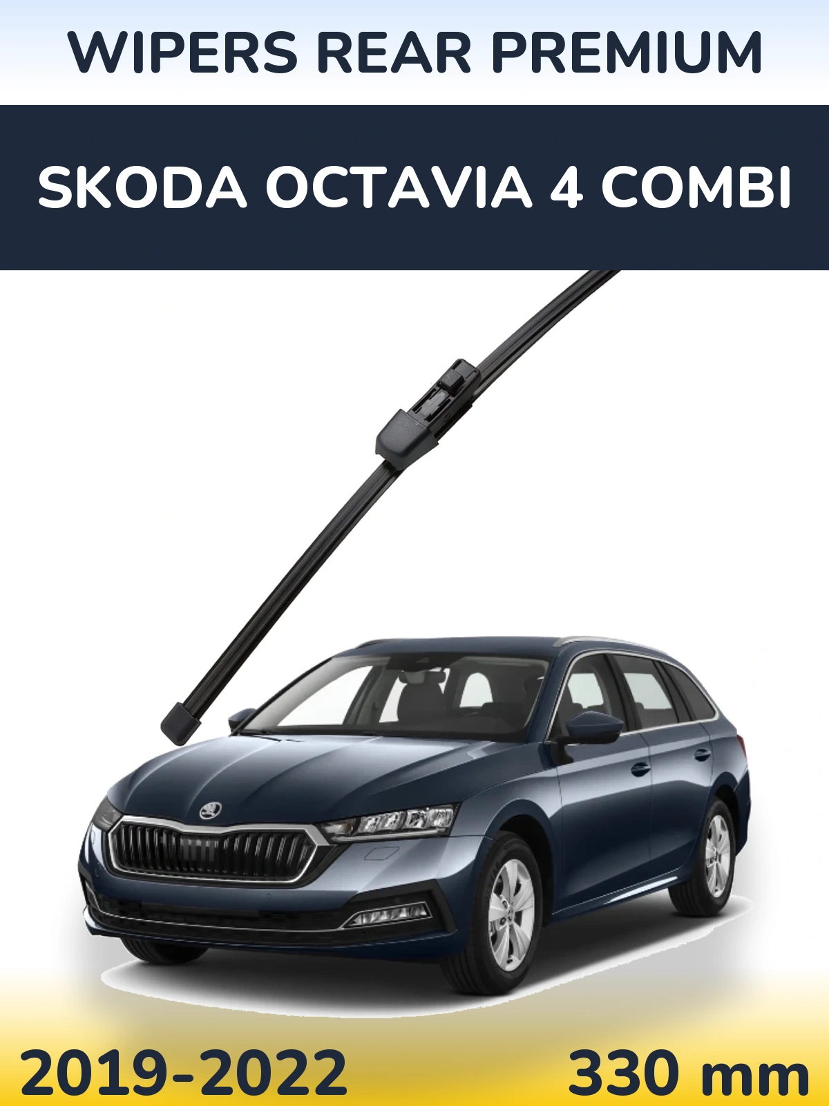 Zadní stěrač WIPERS REAR PREMIUM 330 mm pro Skoda Octavia 4 Combi 2019-2022