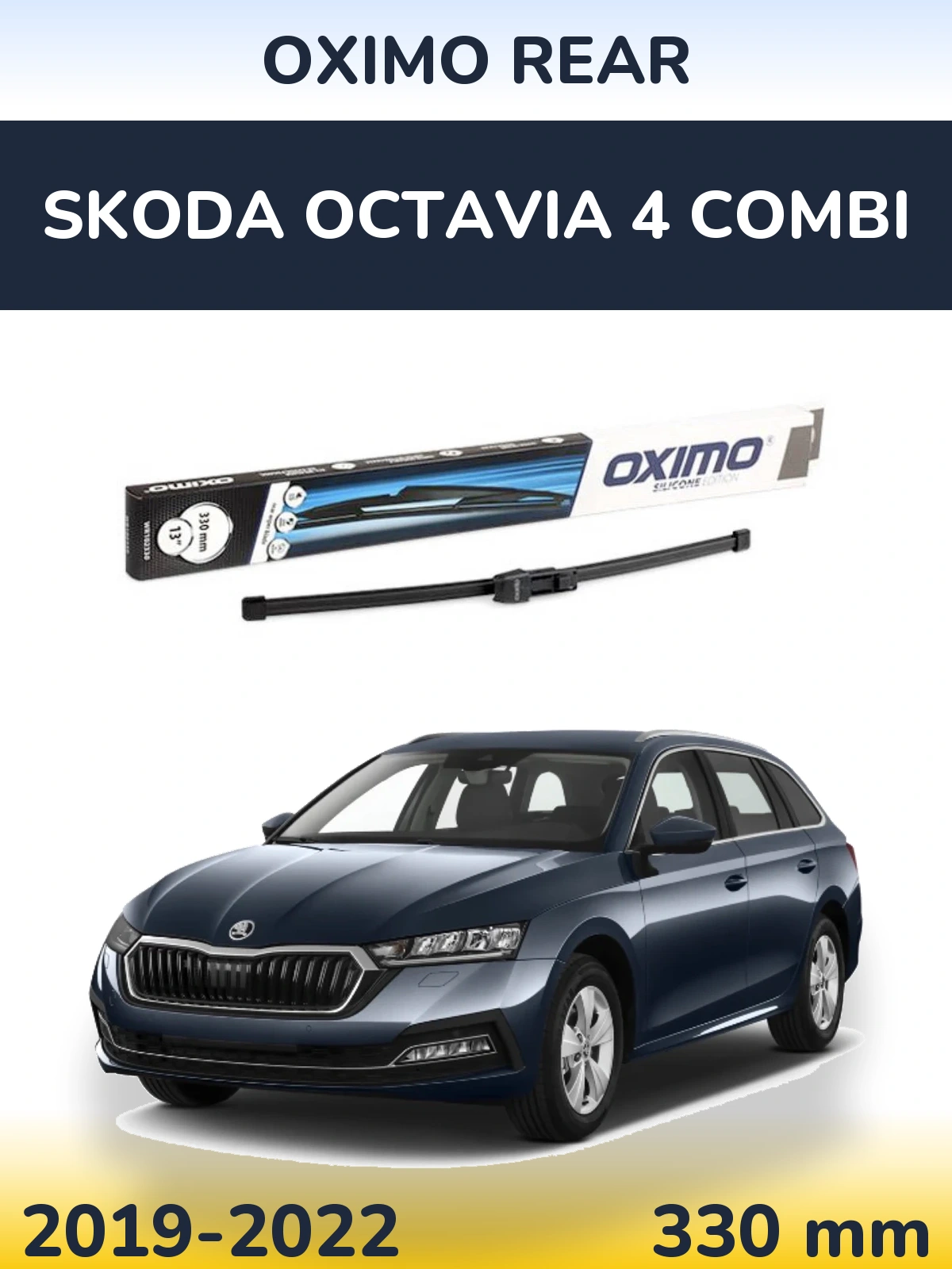 Zadní stěrač Oximo Rear 330 mm pro Skoda Octavia 4 Combi 2019-2022