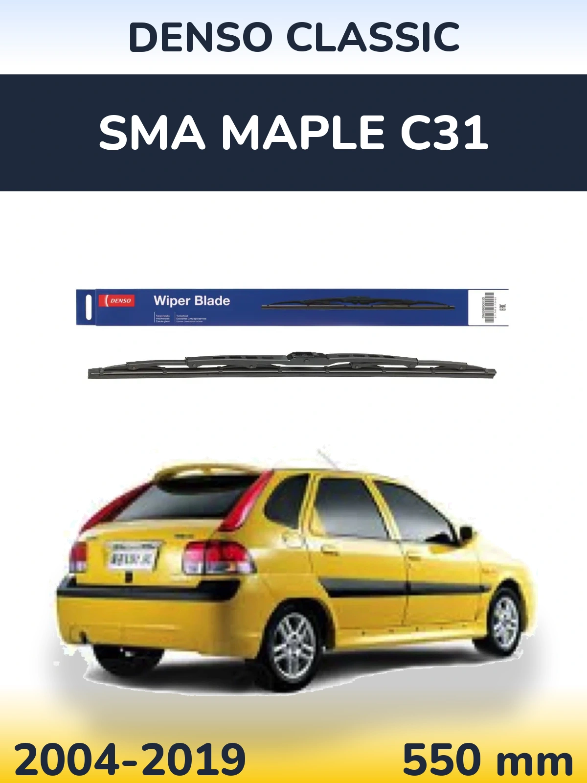 Front wiper blade Denso Classic 550 mm for SMA Maple C31 2004-2019