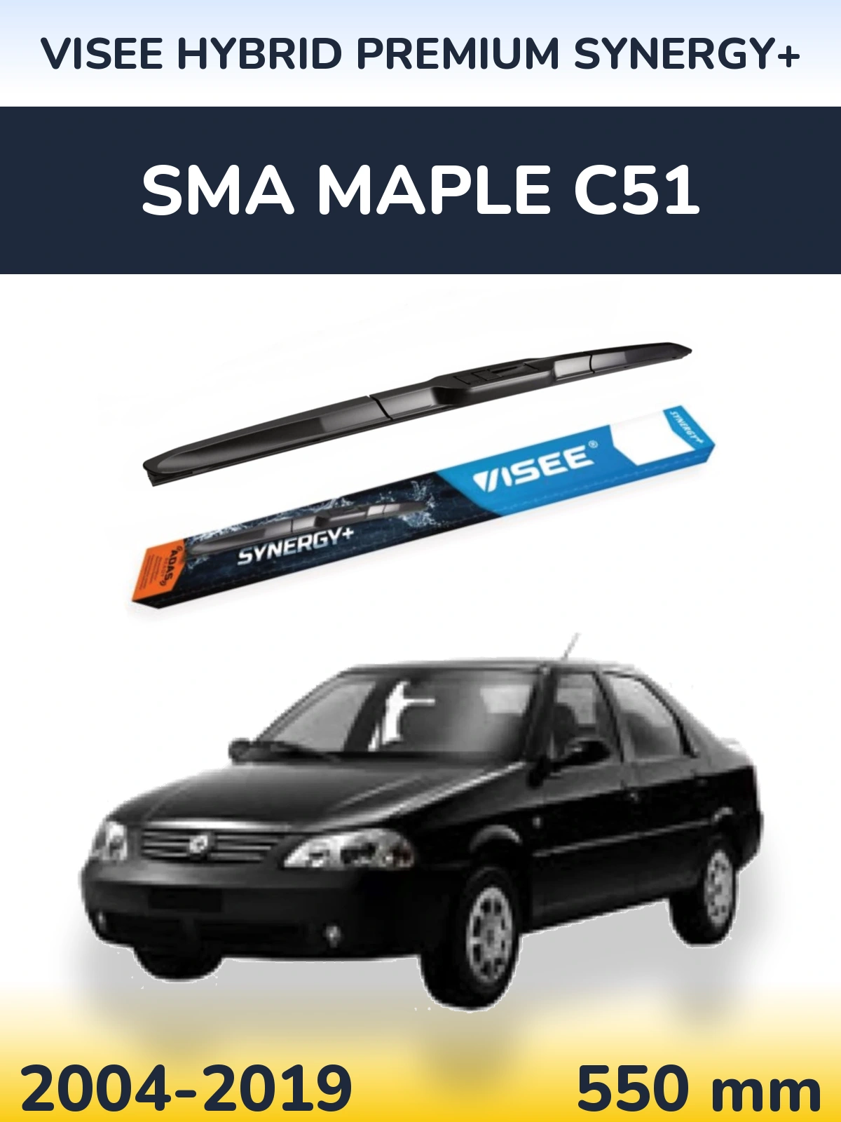 Přední stěrač VISEE HYBRID PREMIUM SYNERGY+ 550 mm pro SMA Maple C51 2004-2019