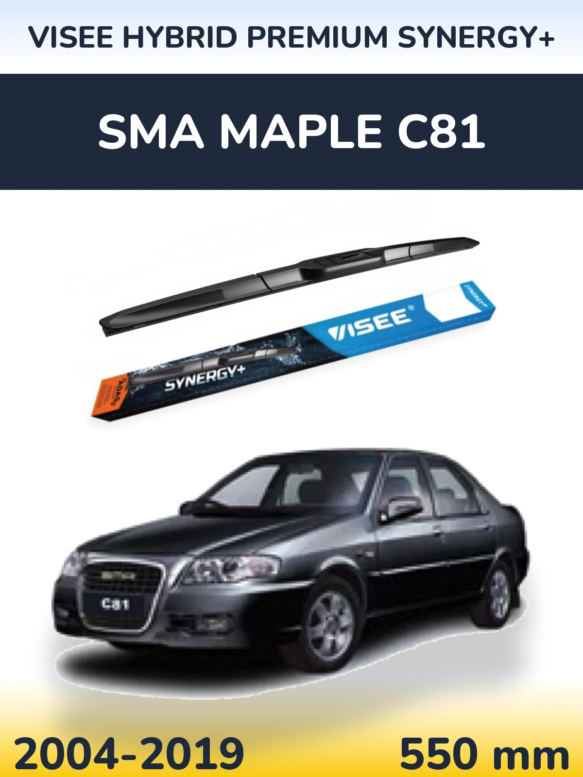 Přední stěrač VISEE HYBRID PREMIUM SYNERGY+ 550 mm pro SMA Maple C81 2004-2019