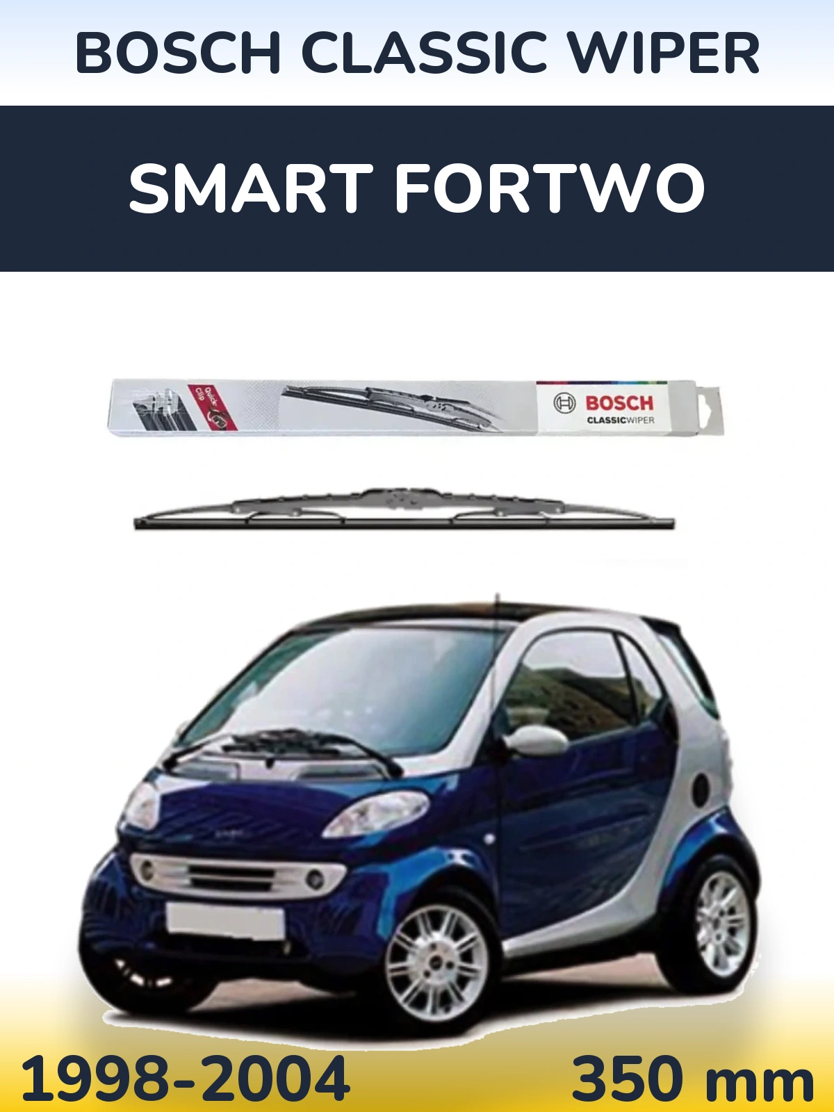 Задня щітка BOSCH Classic Wiper 340 мм для Smart Fortwo 1998-2004