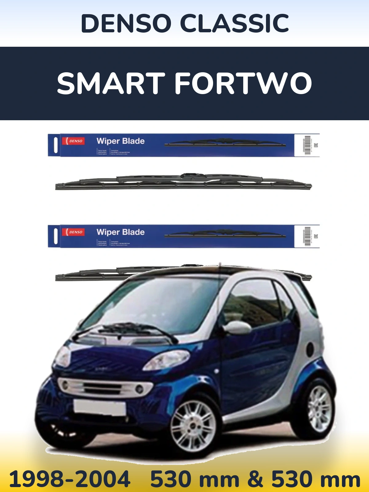 Комплект передних дворников Denso Classic 530 & 530 мм для Smart Fortwo 1998-2004