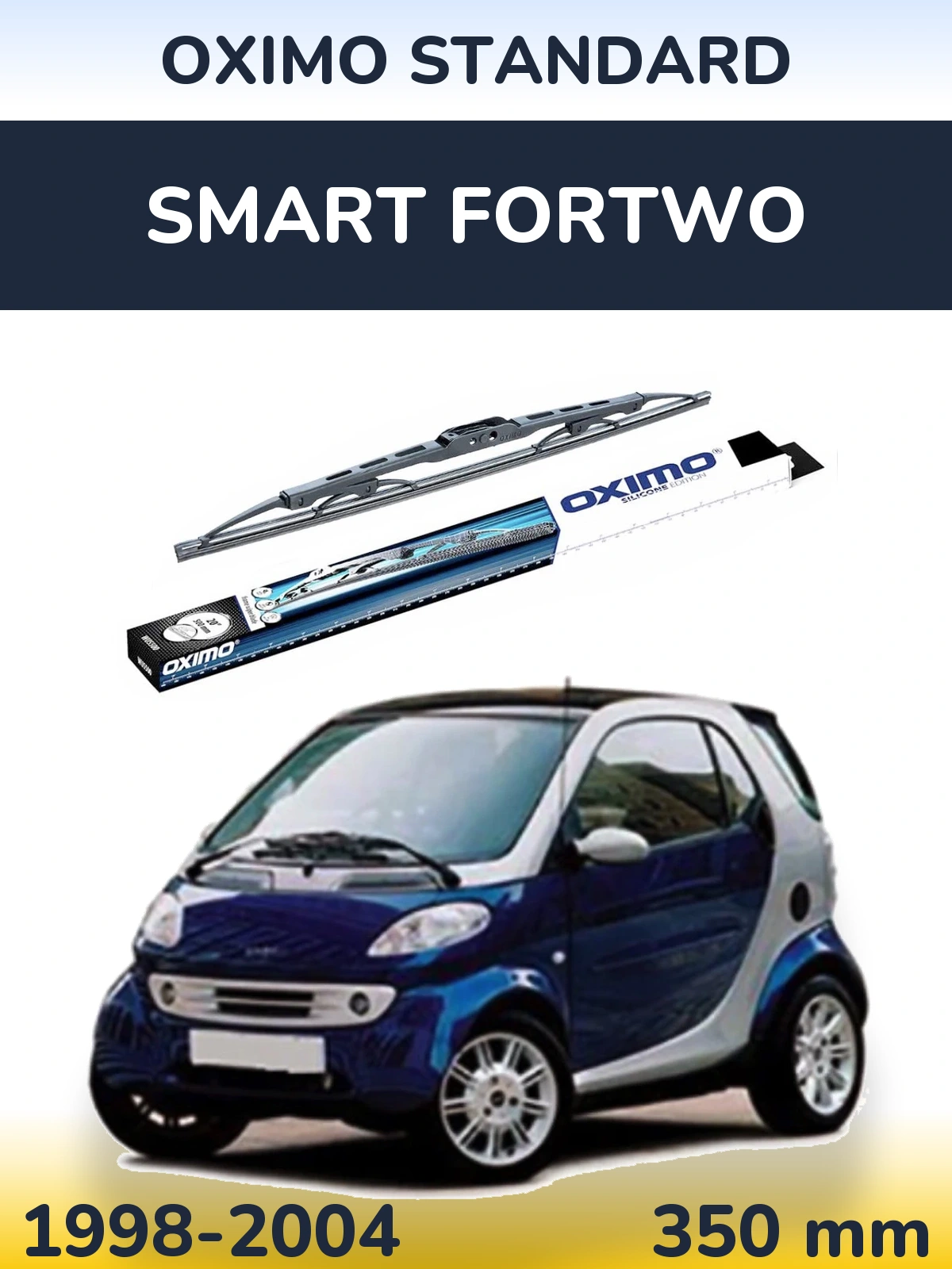 Задня щітка Oximo Standard 350 мм для Smart Fortwo 1998-2004