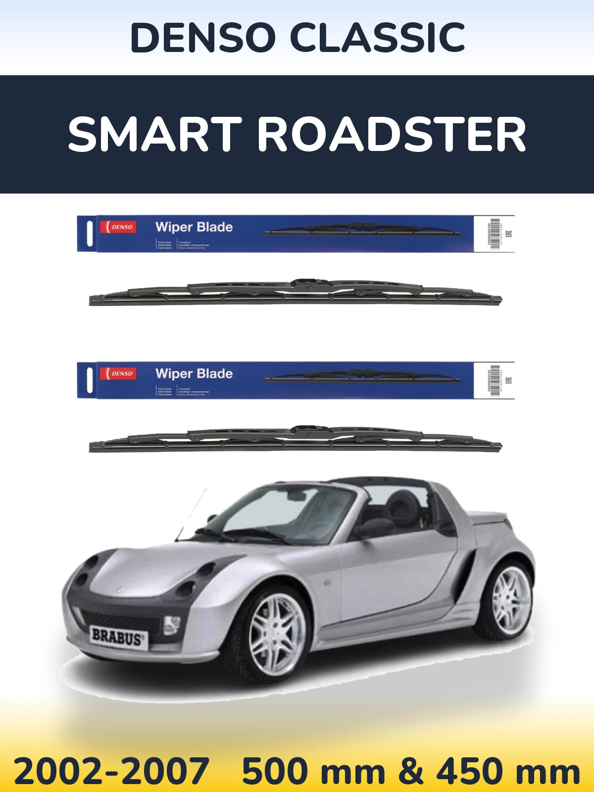 Комплект передніх щіток Denso Classic 500 & 450 мм для Smart Roadster 2002-2007