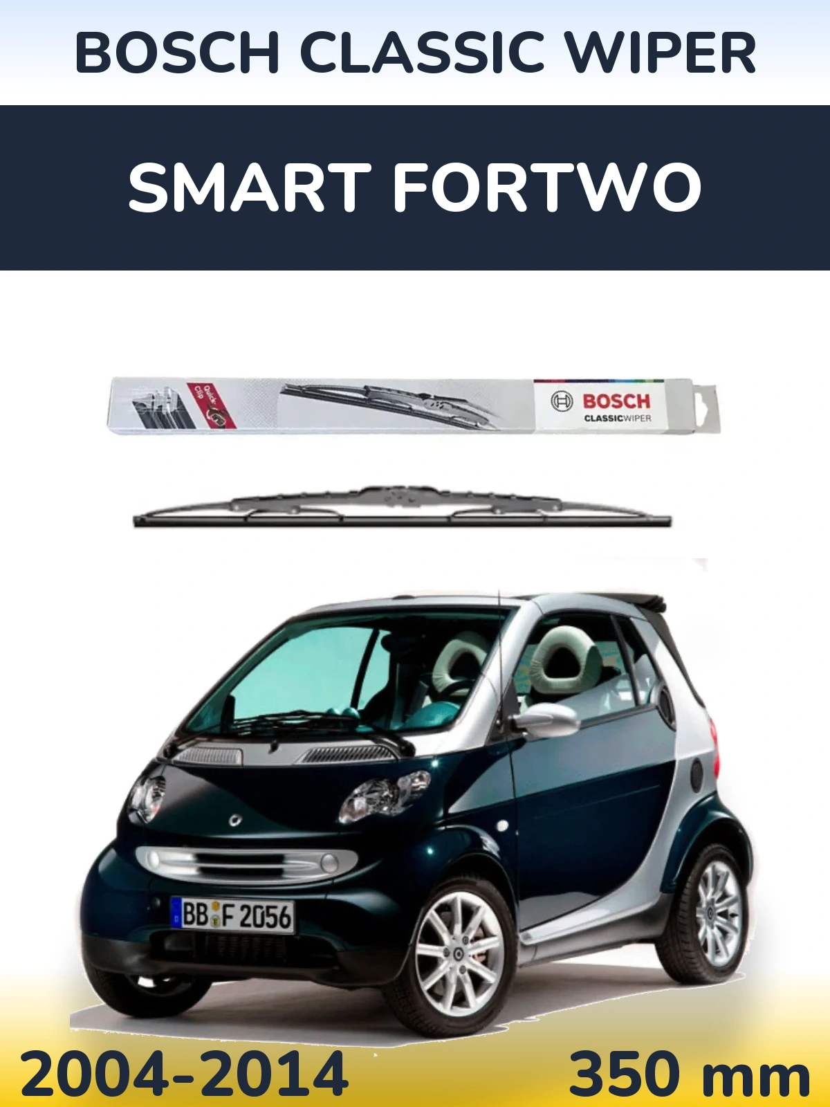 Задня щітка BOSCH Classic Wiper 340 мм для Smart Fortwo 2004-2014