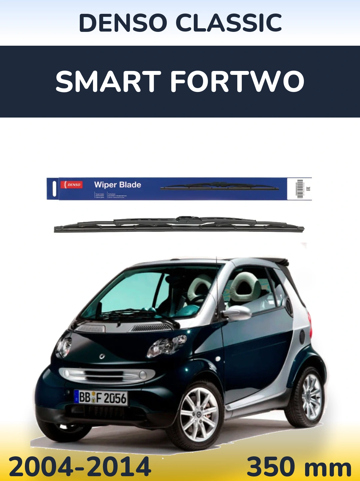 Задний дворник Denso Classic 350 мм для Smart Fortwo 2004-2014