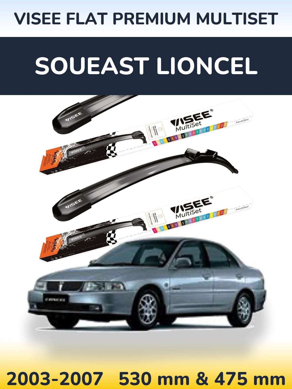 Sada předních stěračů VISEE FLAT PREMIUM MultiSet 530 a 475 mm pro Soueast Lioncel 2003-2007