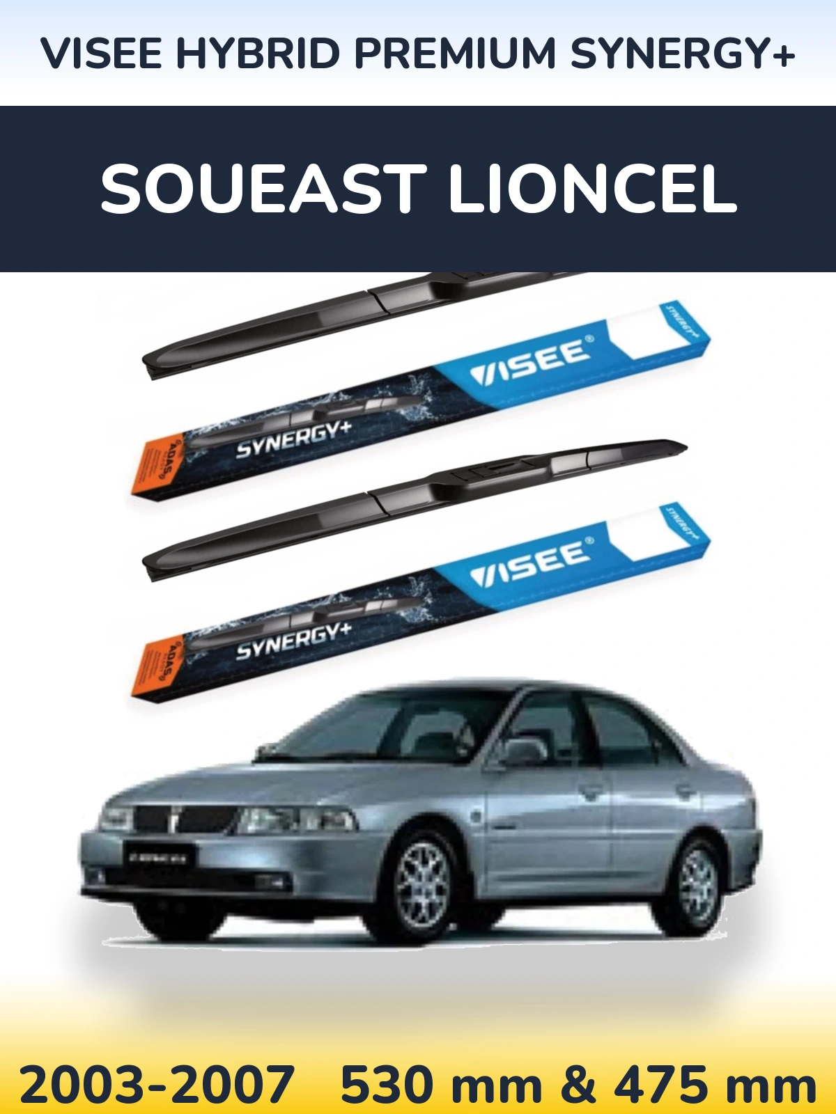 Комплект передніх щіток VISEE HYBRID PREMIUM SYNERGY+ 530 & 475 мм для Soueast Lioncel 2003-2007
