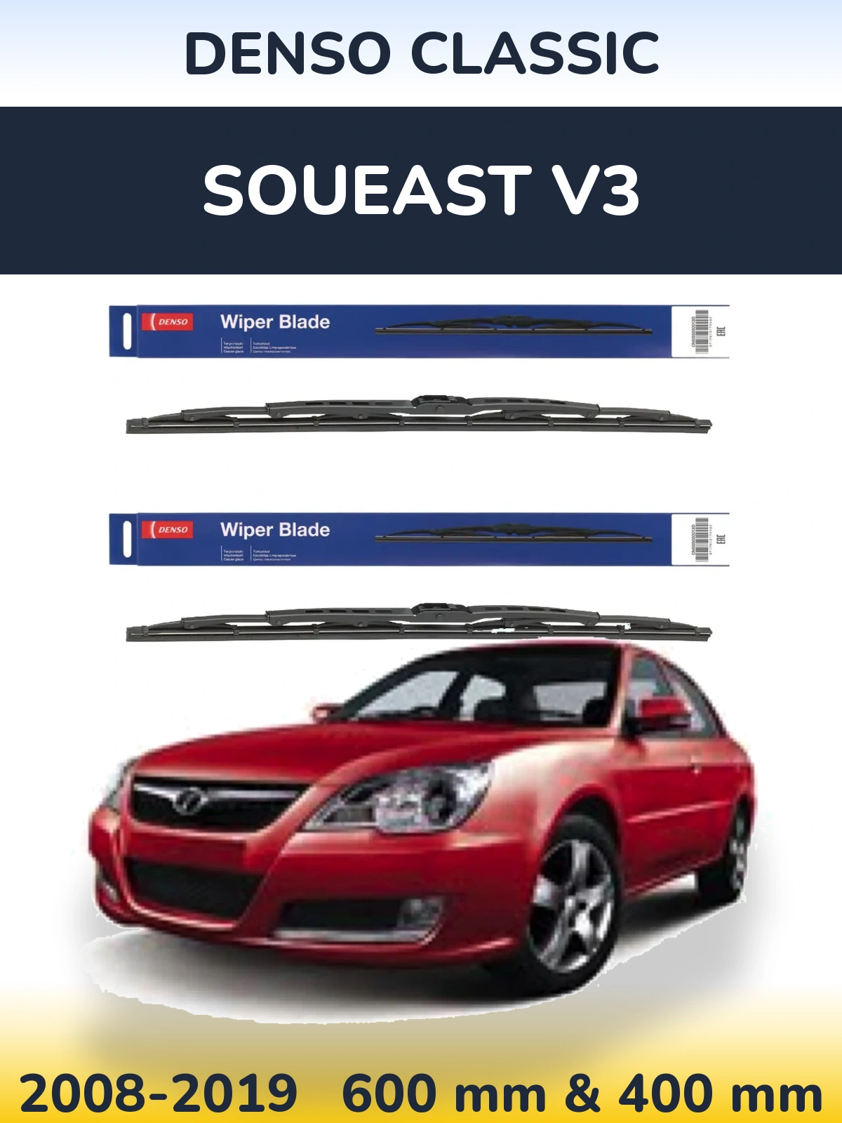 Sada předních stěračů Denso Classic 600 a 400 mm pro Soueast V3 2008-2019