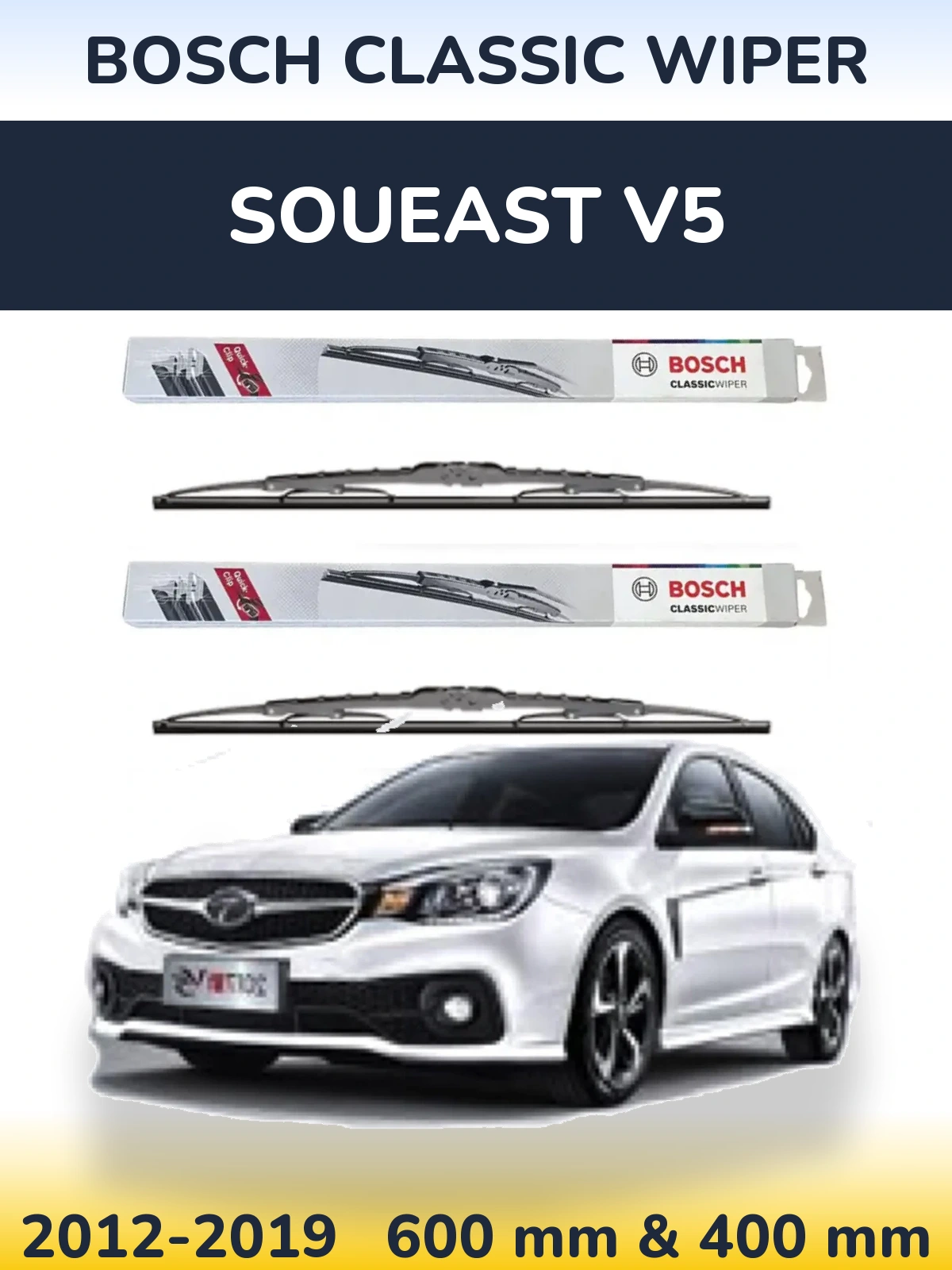Sada předních stěračů BOSCH Classic Wiper 600 a 400 mm pro Soueast V5 2012-2019