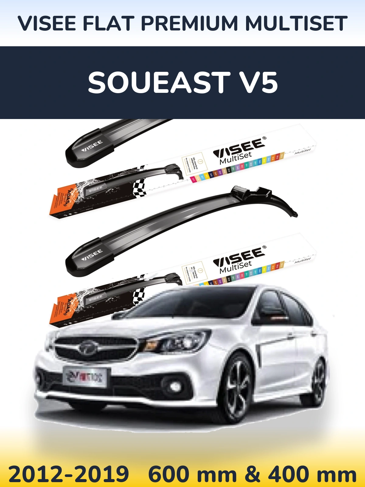 Sada předních stěračů VISEE FLAT PREMIUM MultiSet 600 a 400 mm pro Soueast V5 2012-2019