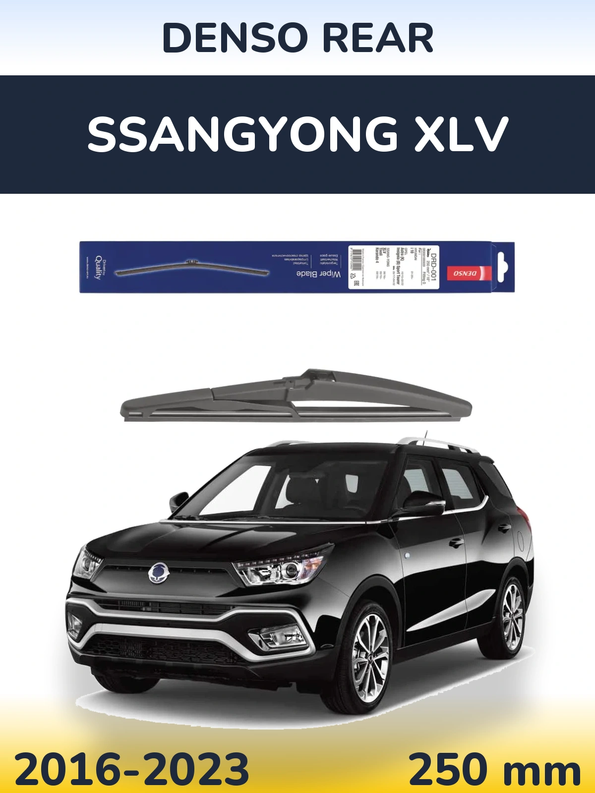 Zadní stěrač Denso Rear 250 mm pro SsangYong XLV 2016-2023