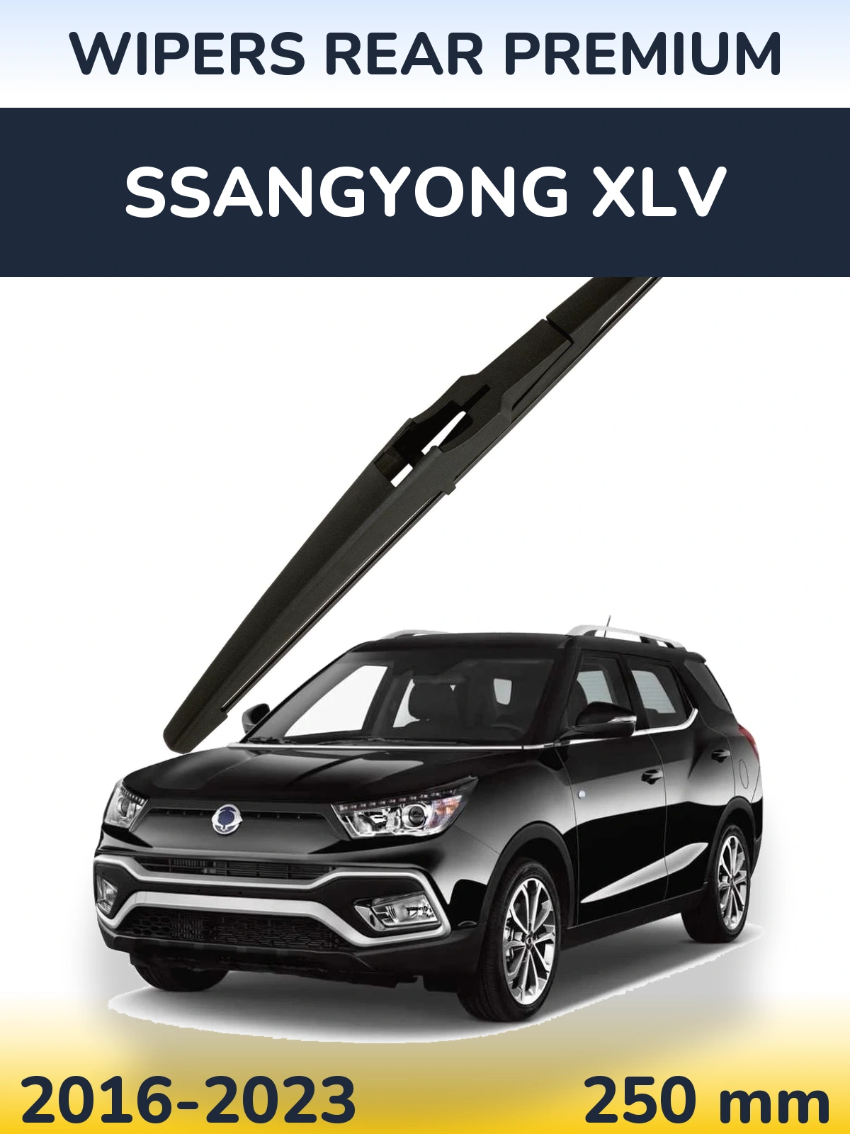 Zadní stěrač WIPERS REAR PREMIUM 250 mm pro SsangYong XLV 2016-2023