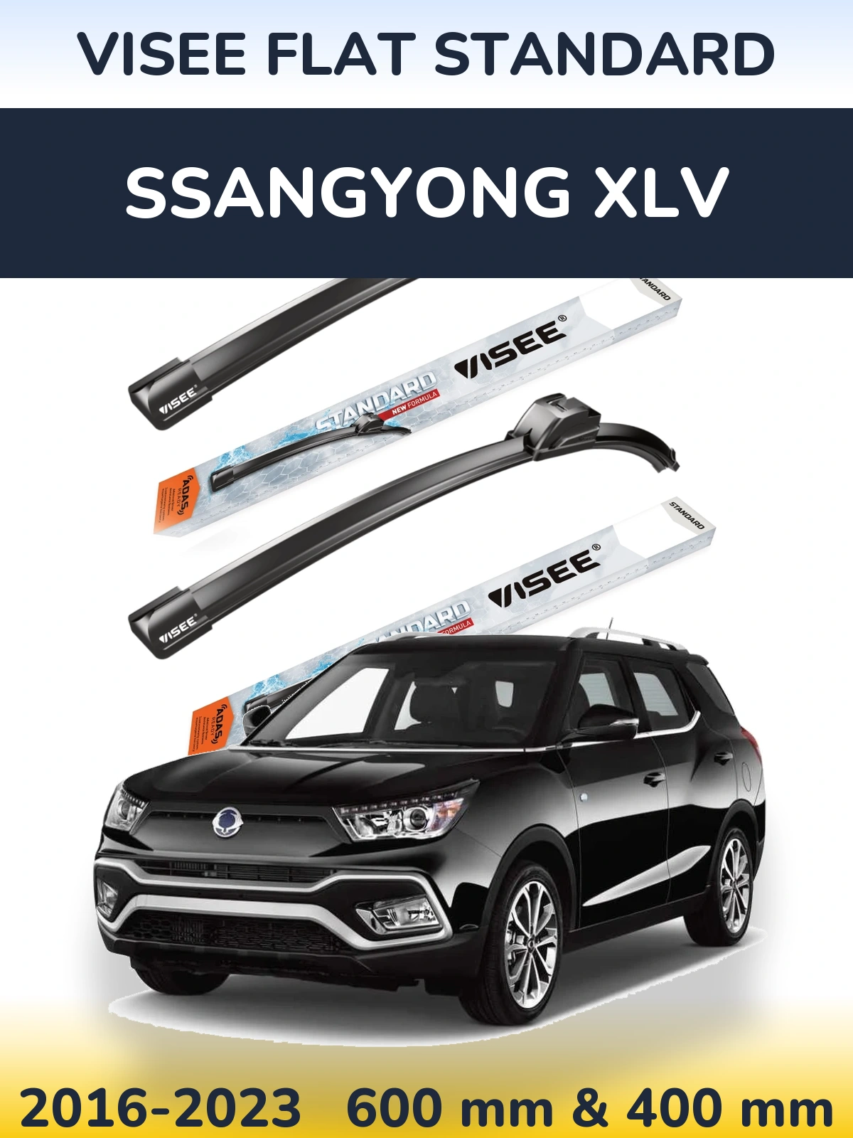 Комплект передніх щіток VISEE FLAT STANDARD 600 & 400 мм для SsangYong XLV 2016-2023