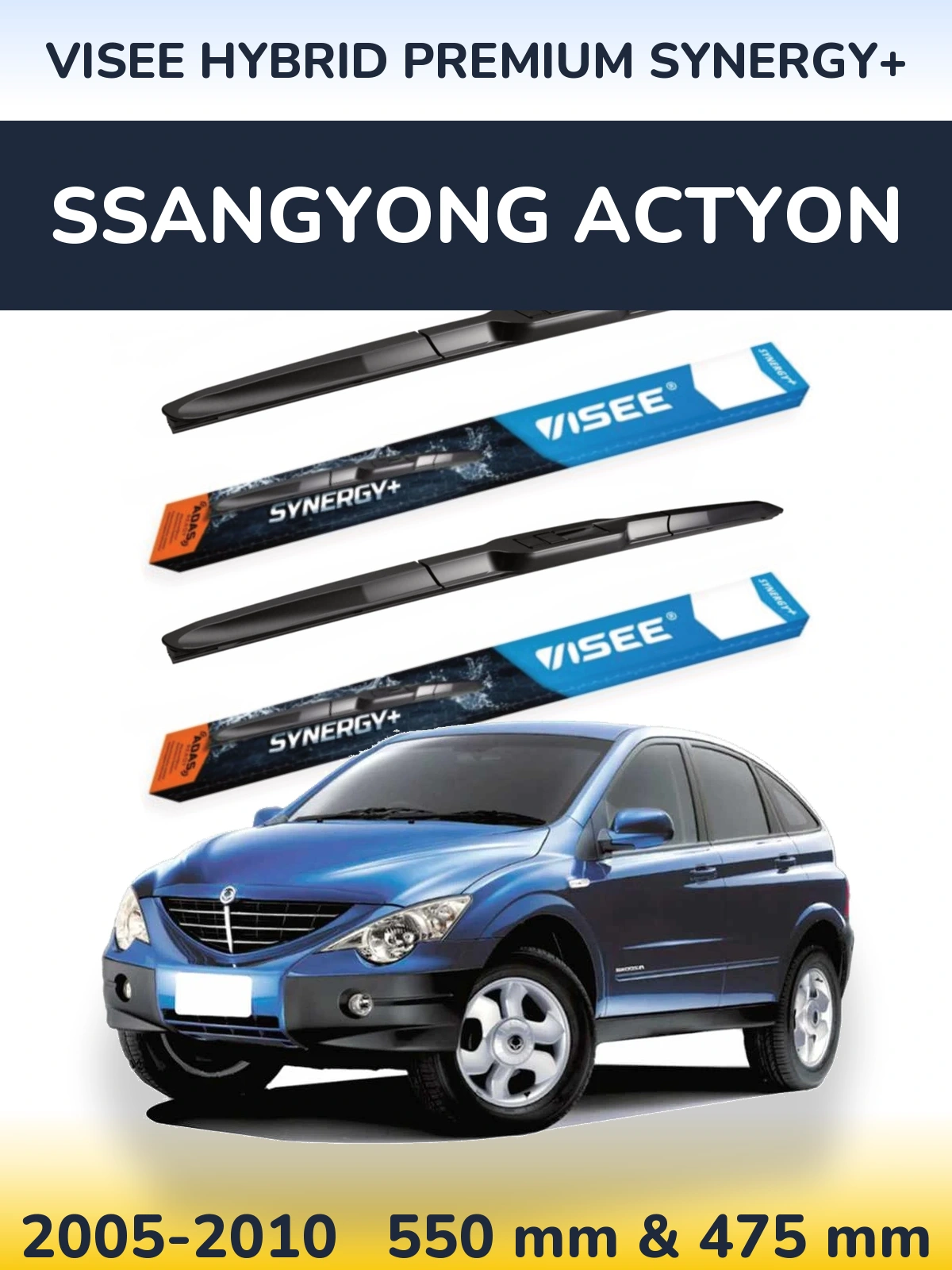 Комплект передніх щіток VISEE HYBRID PREMIUM SYNERGY+ 550 & 475 мм для SsangYong Actyon 2005-2010