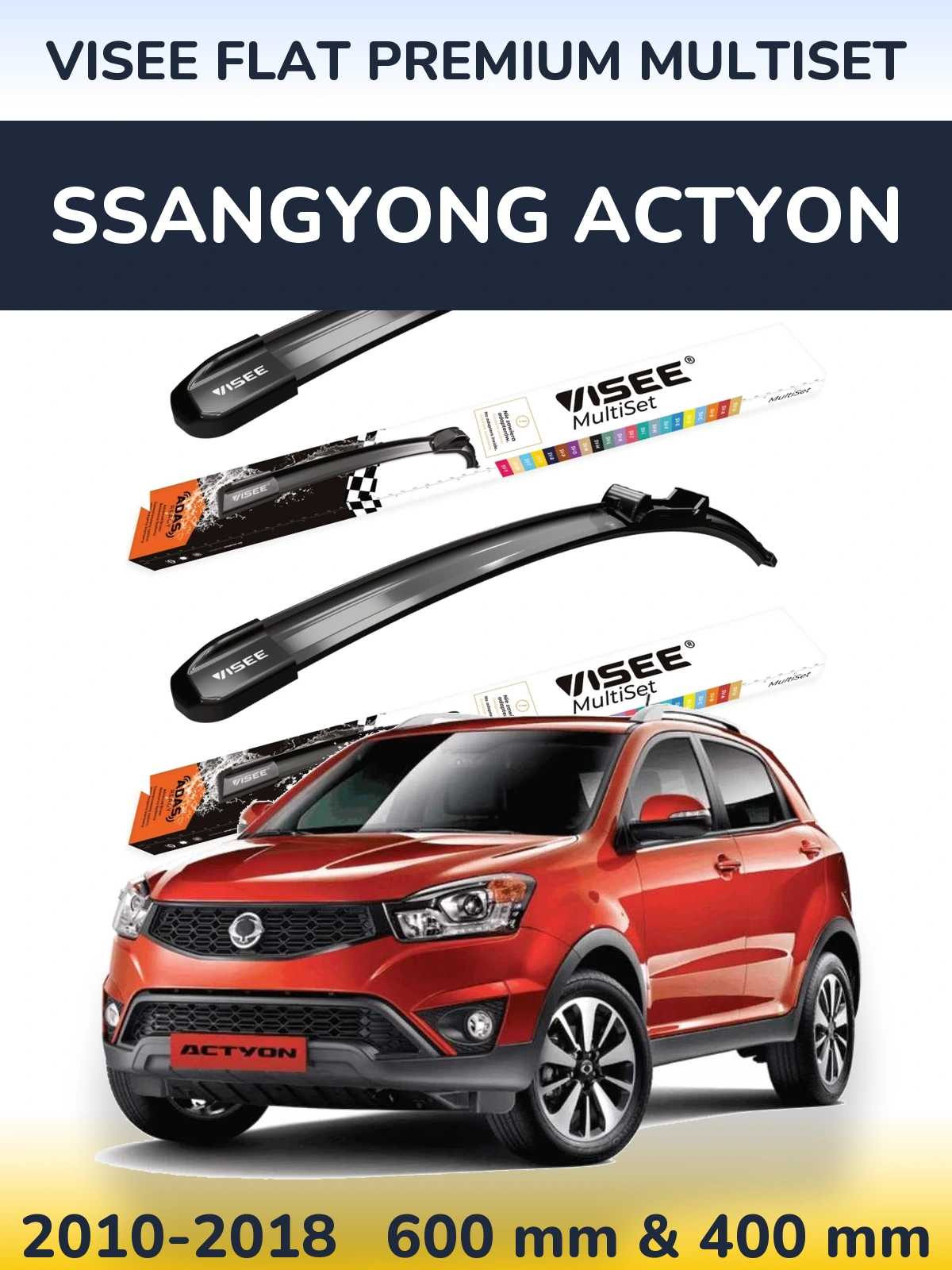 Комплект передніх щіток VISEE FLAT PREMIUM MultiSet 600 & 400 мм для SsangYong Actyon 2010-2018