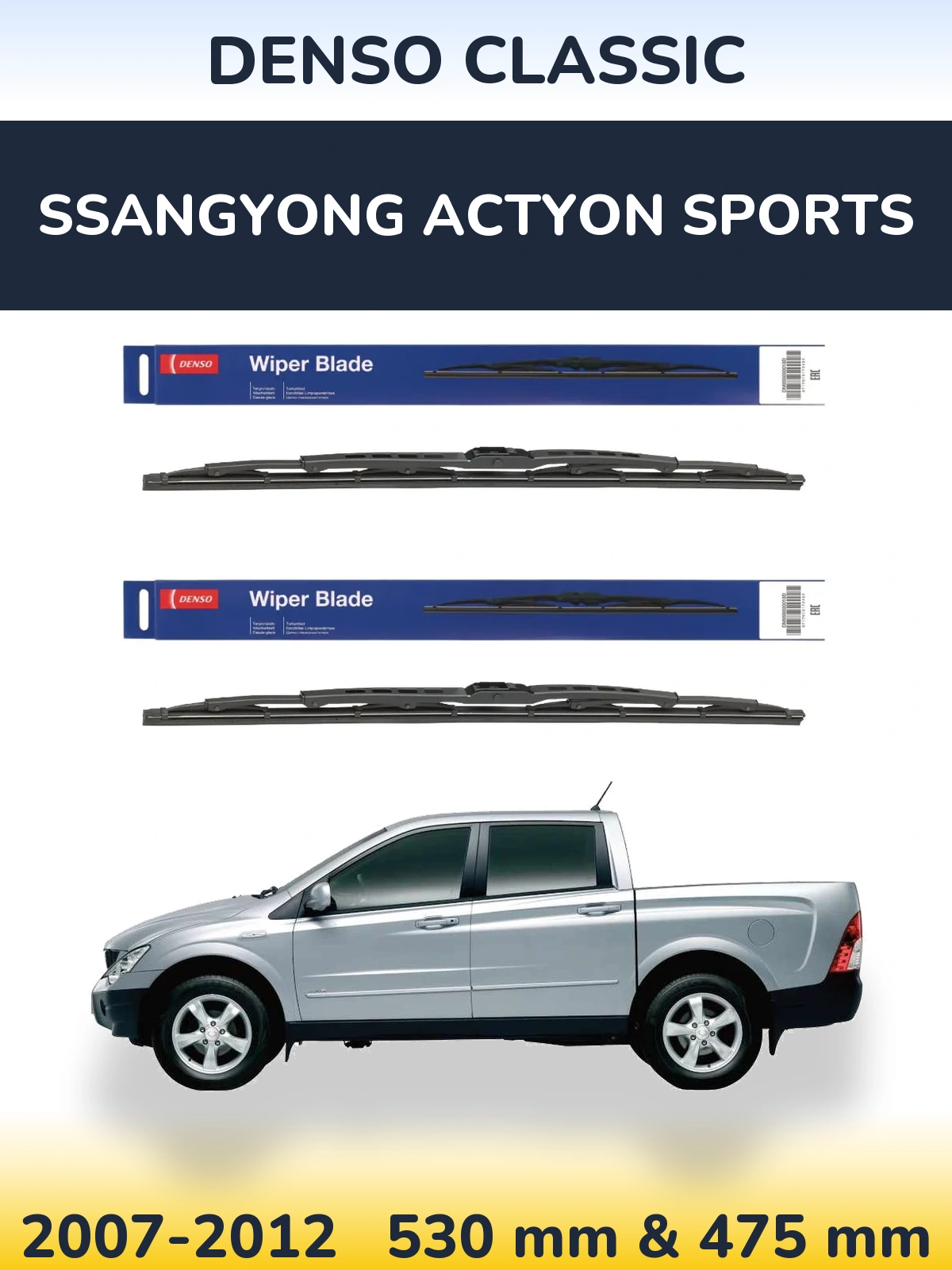 Sada předních stěračů Denso Classic 530 a 475 mm pro SsangYong Actyon Sports 2007-2012