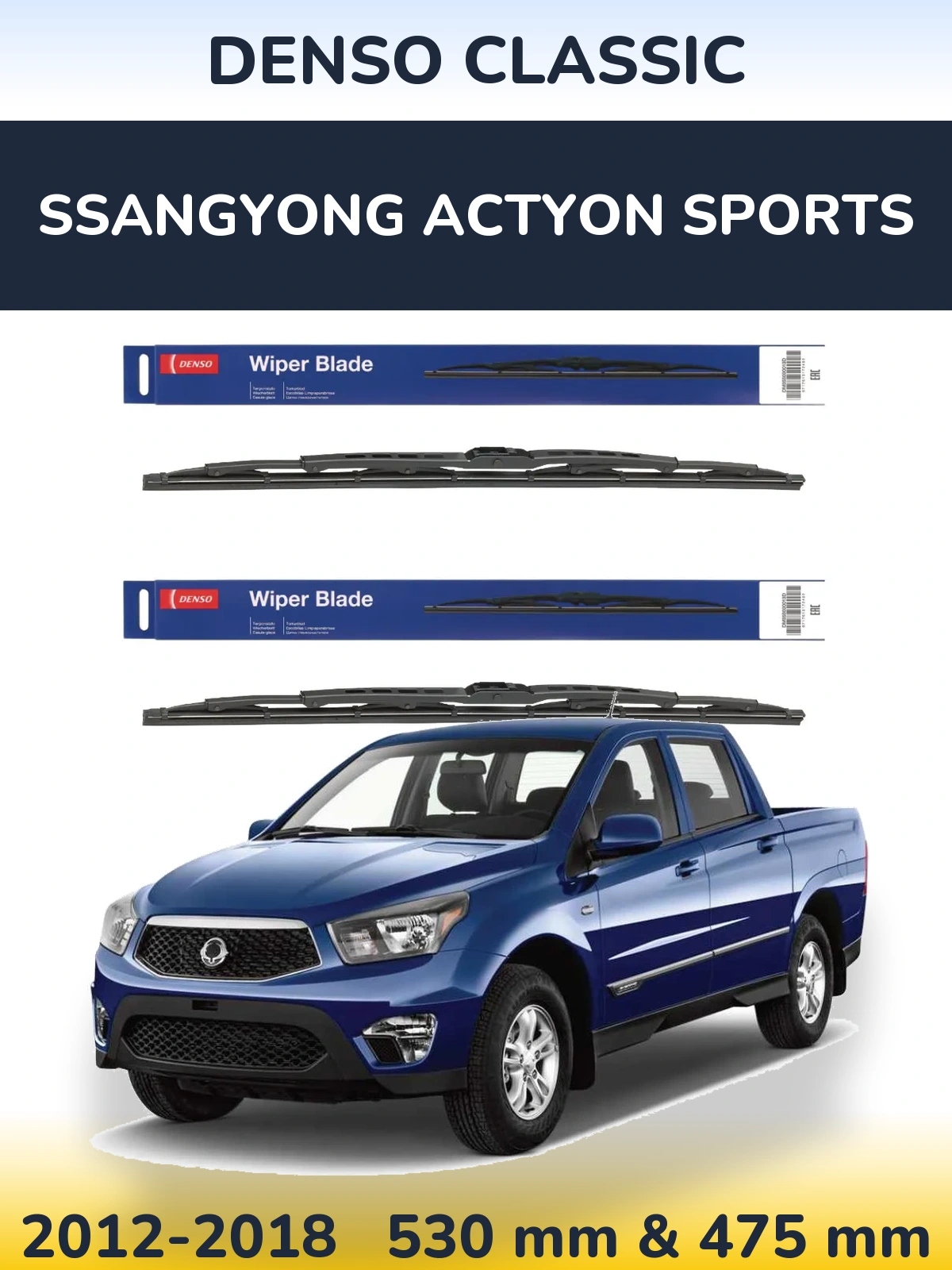 Sada předních stěračů Denso Classic 530 a 475 mm pro SsangYong Actyon Sports 2012-2018