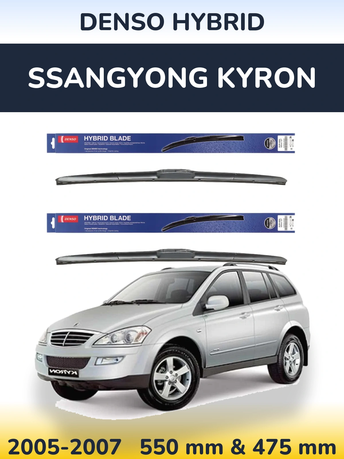 Sada předních stěračů Denso Hybrid 550 a 475 mm pro SsangYong Kyron 2005-2007